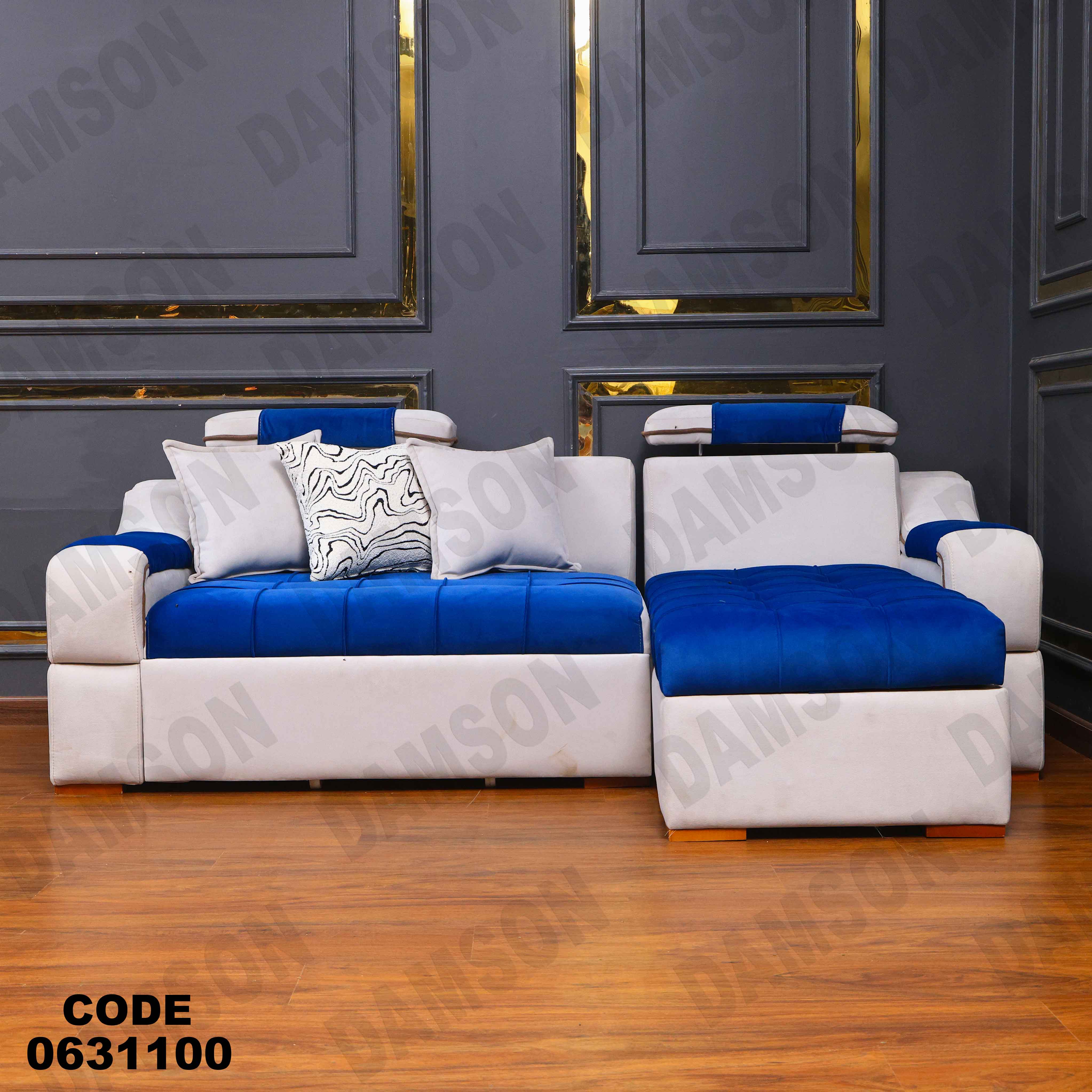 ركنه سرير وسحاره 311 دامسون للأثاث