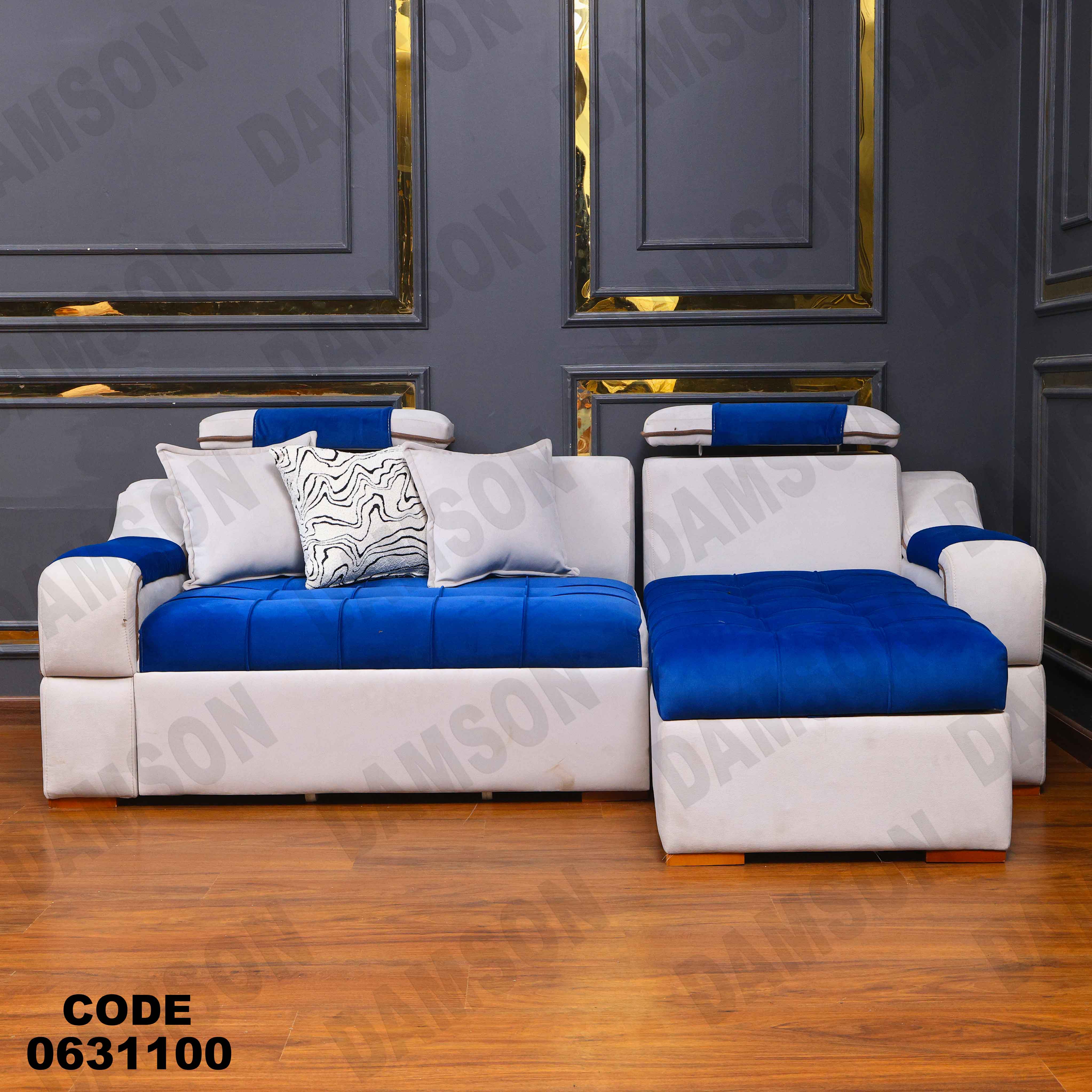 ركنه سرير وسحاره 311 دامسون للأثاث