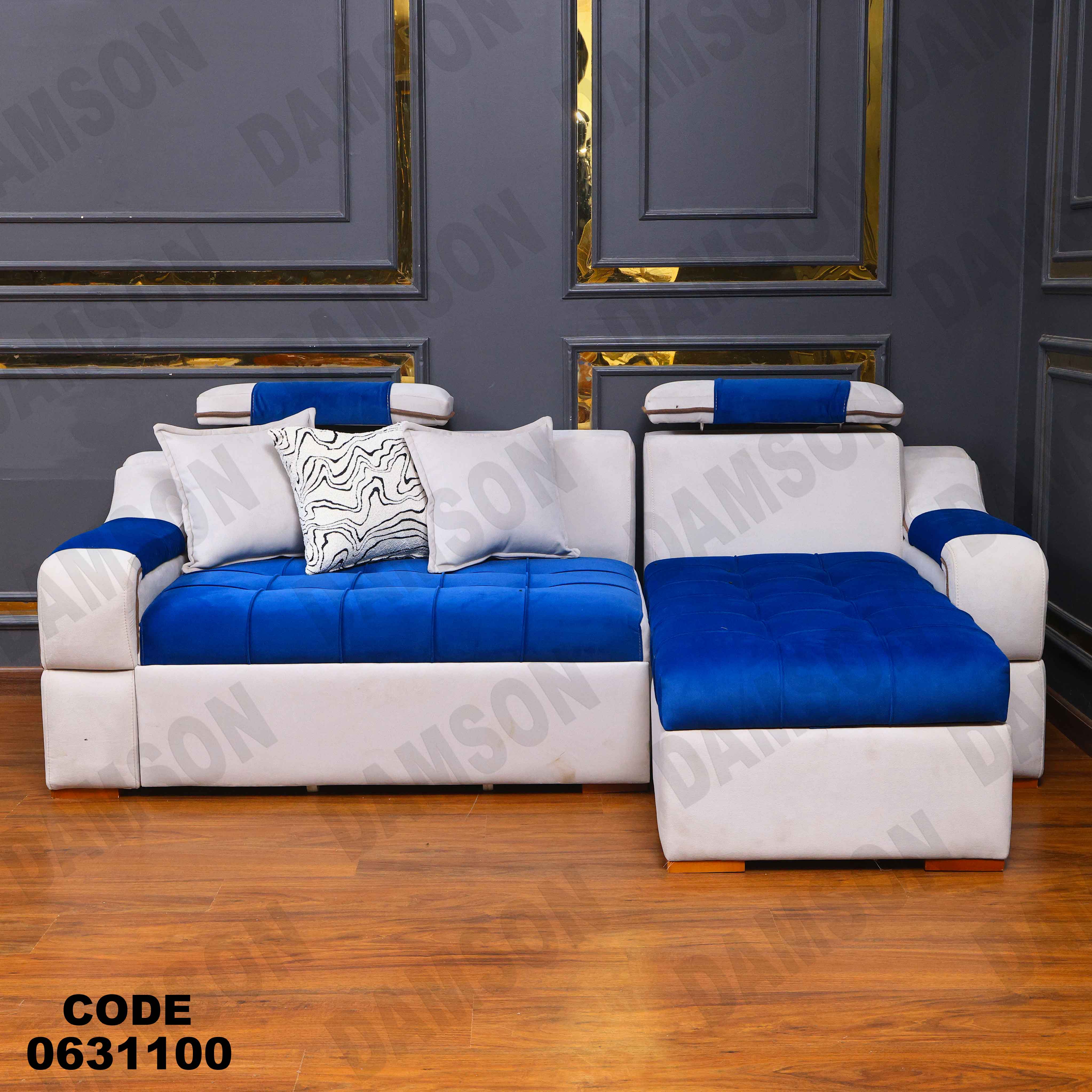 ركنه سرير وسحاره 311 دامسون للأثاث