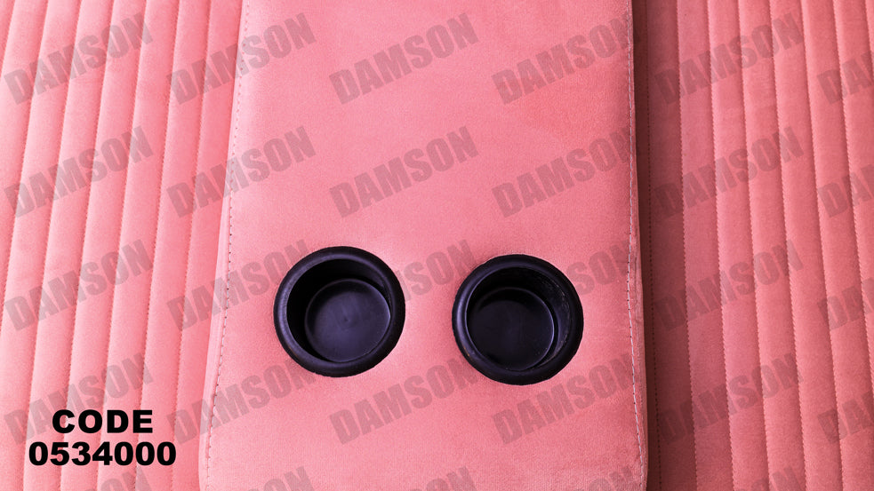 انترية 340 - Damson Furnitureانترية 340