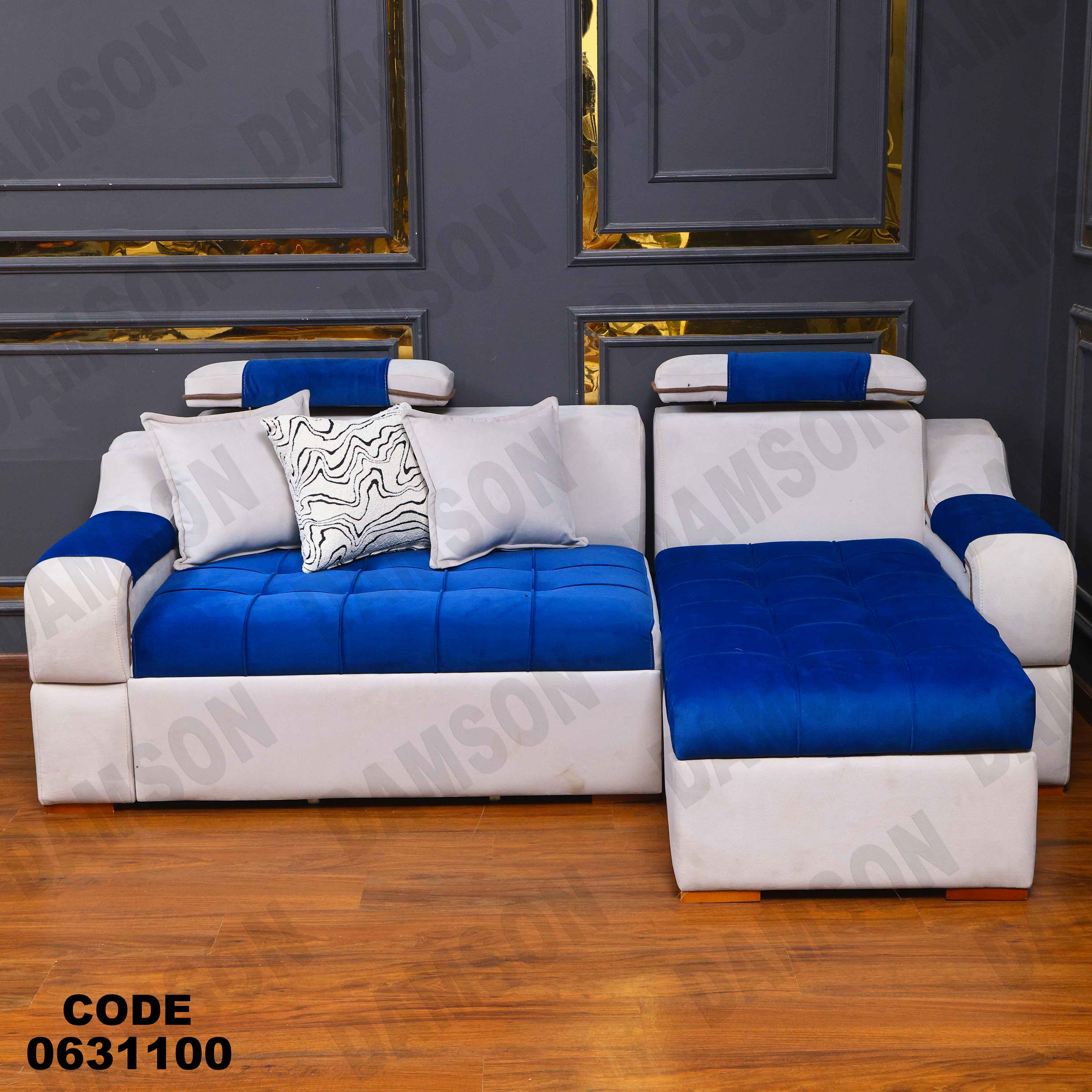 ركنه سرير وسحاره 311 دامسون للأثاث