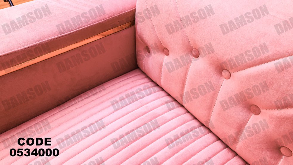 انترية 340 - Damson Furnitureانترية 340