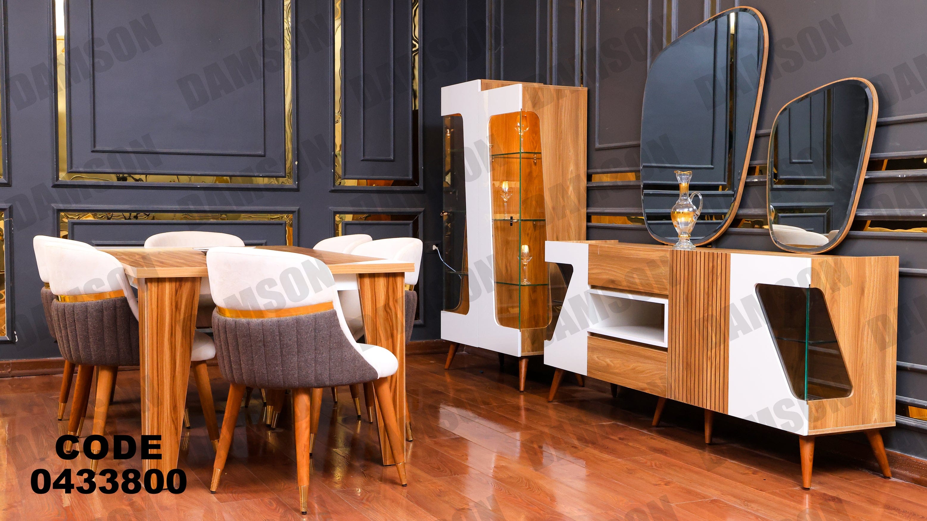 غرفة سفرة 338