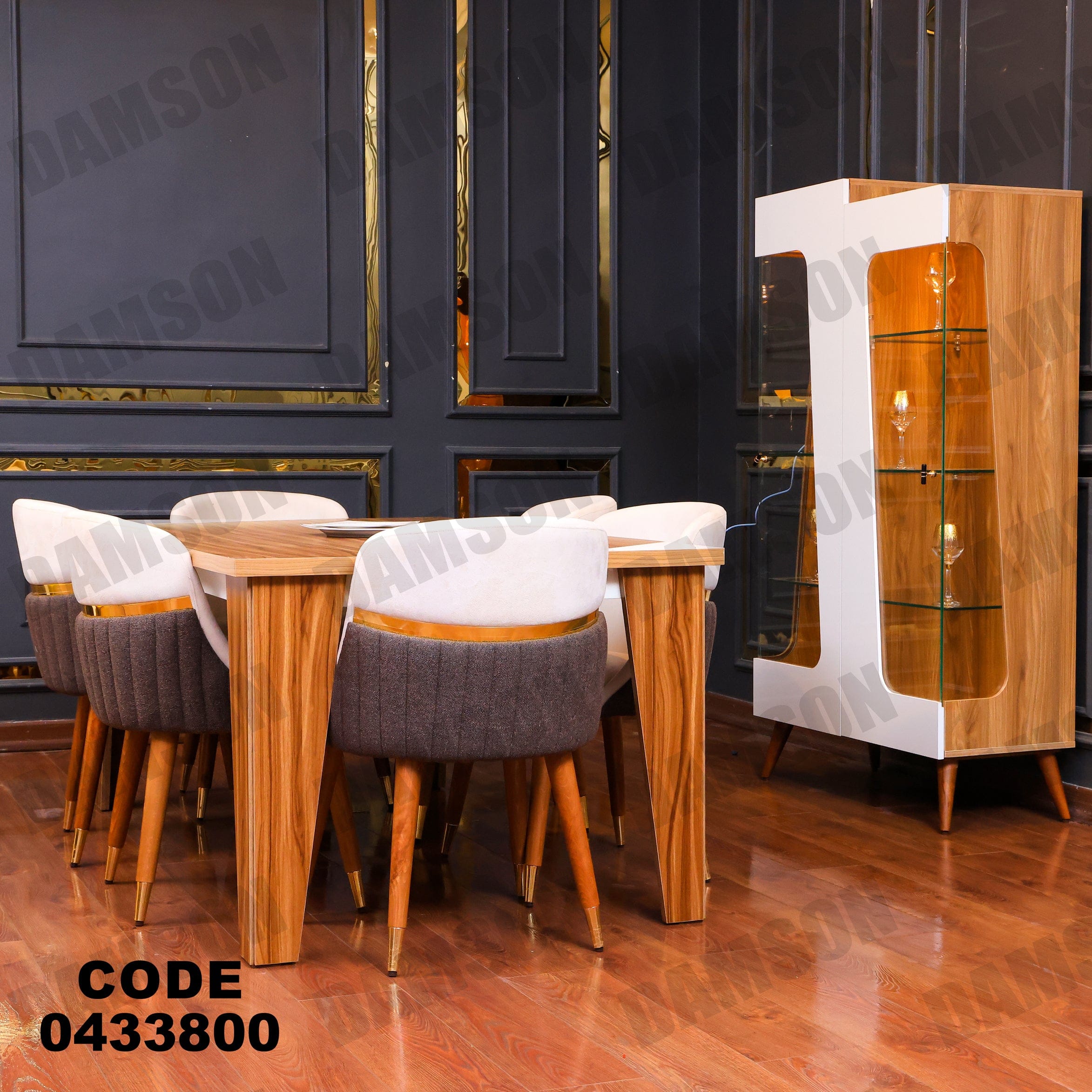 غرفة سفرة 338