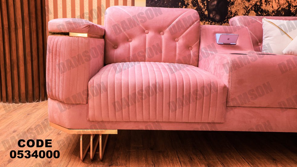 انترية 340 - Damson Furnitureانترية 340