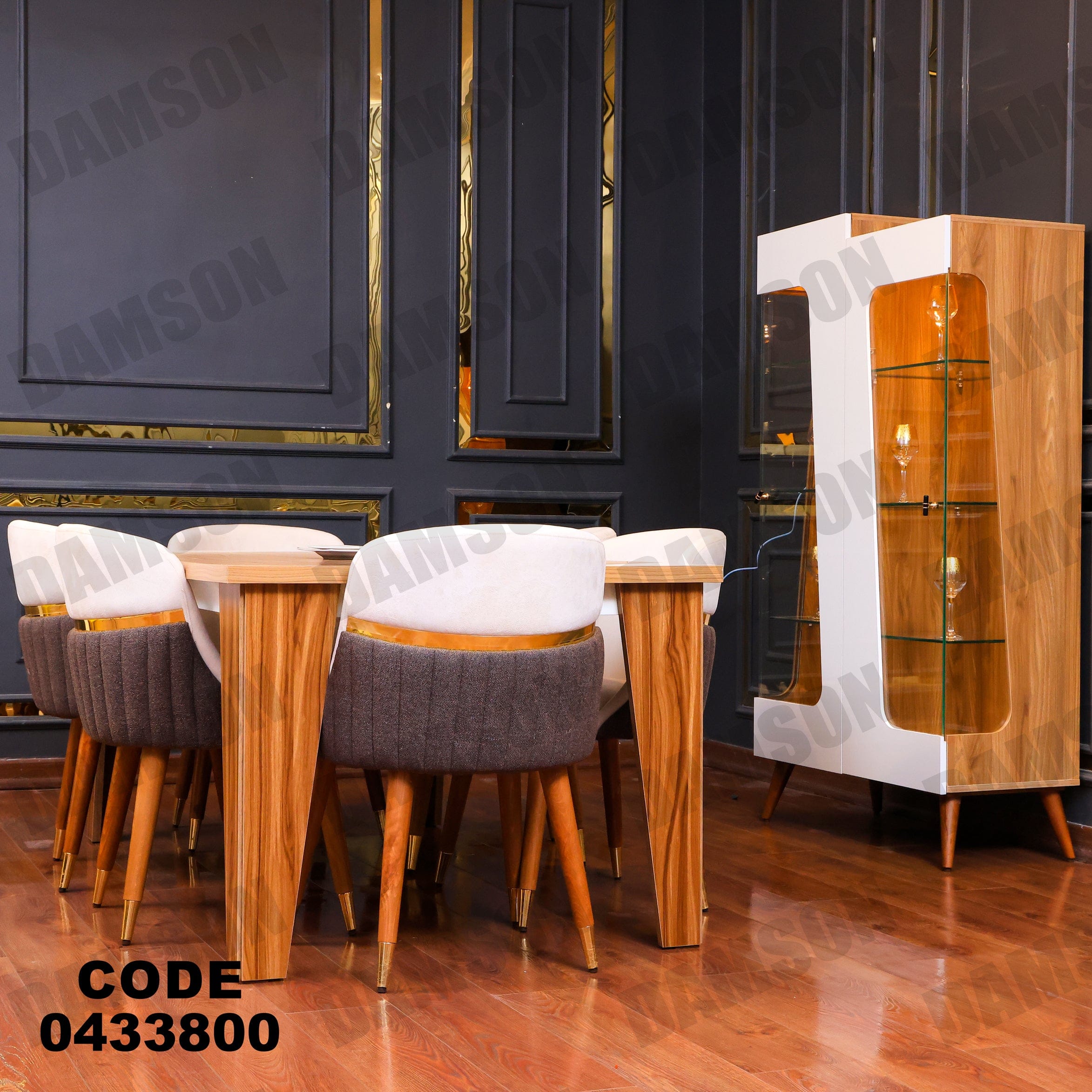 غرفة سفرة 634