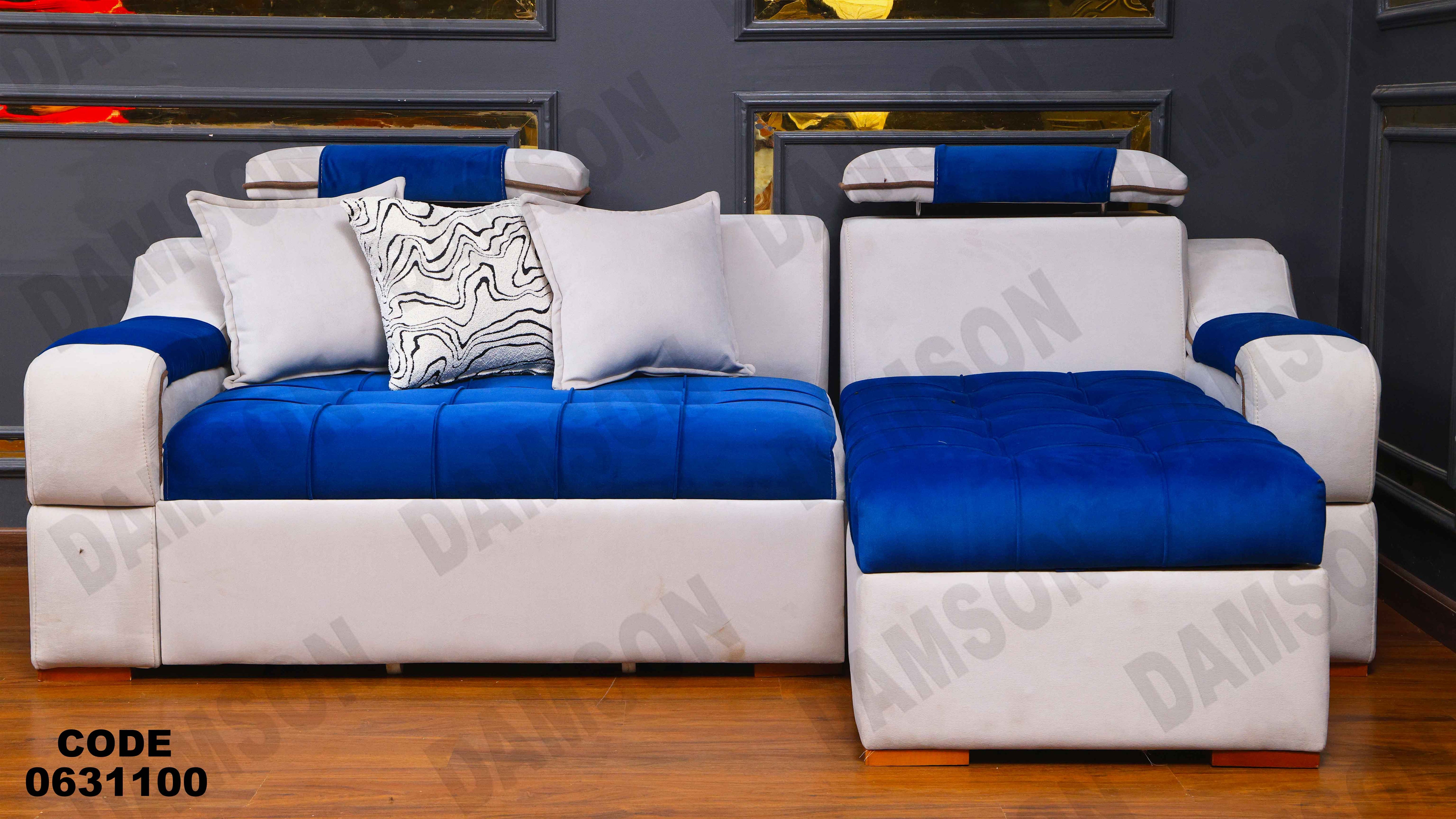 ركنه سرير وسحاره 311 دامسون للأثاث