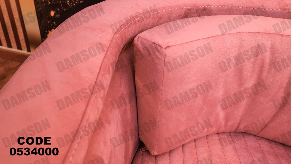 انترية 340 - Damson Furnitureانترية 340