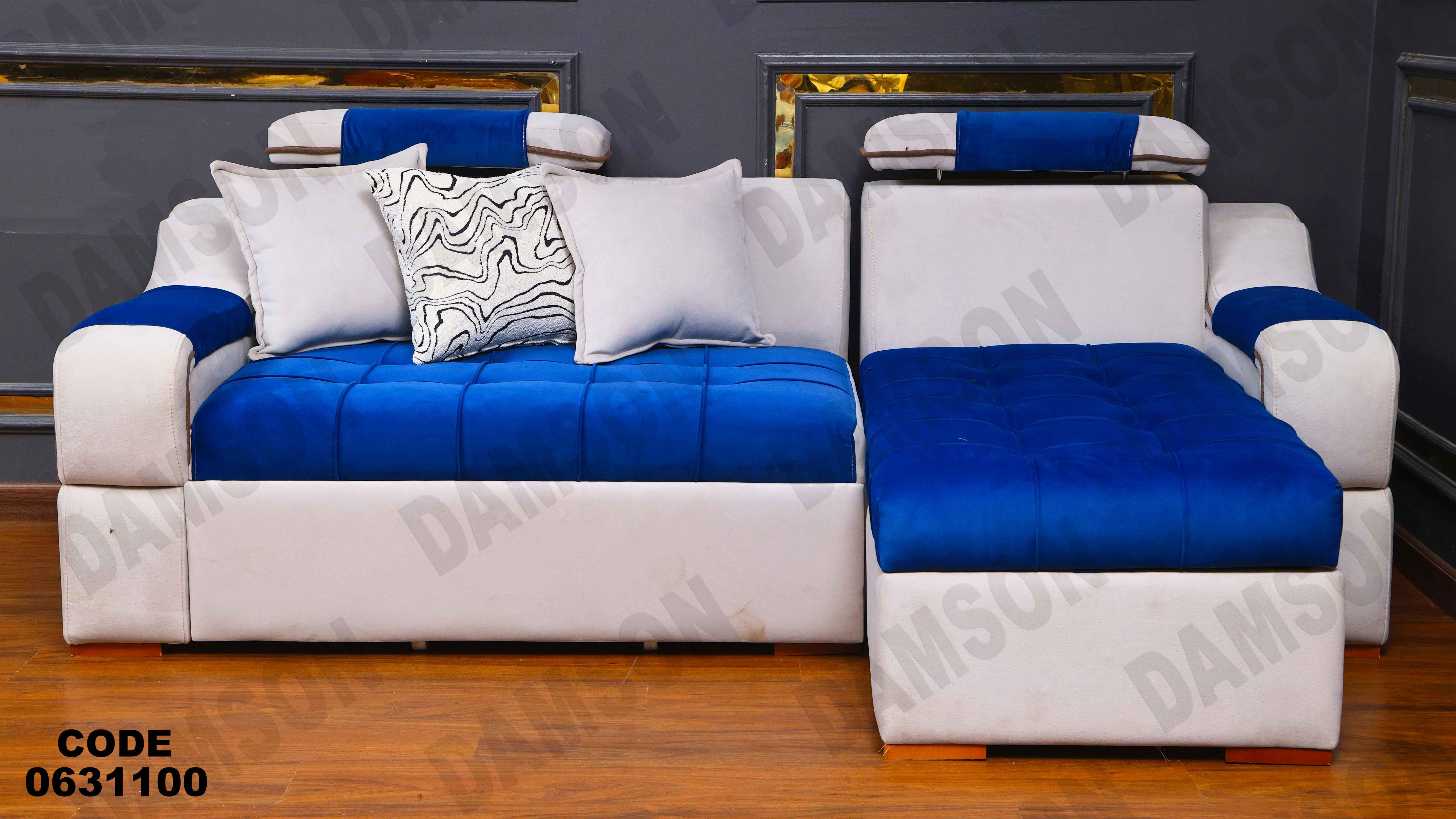 ركنه سرير وسحاره 311 دامسون للأثاث