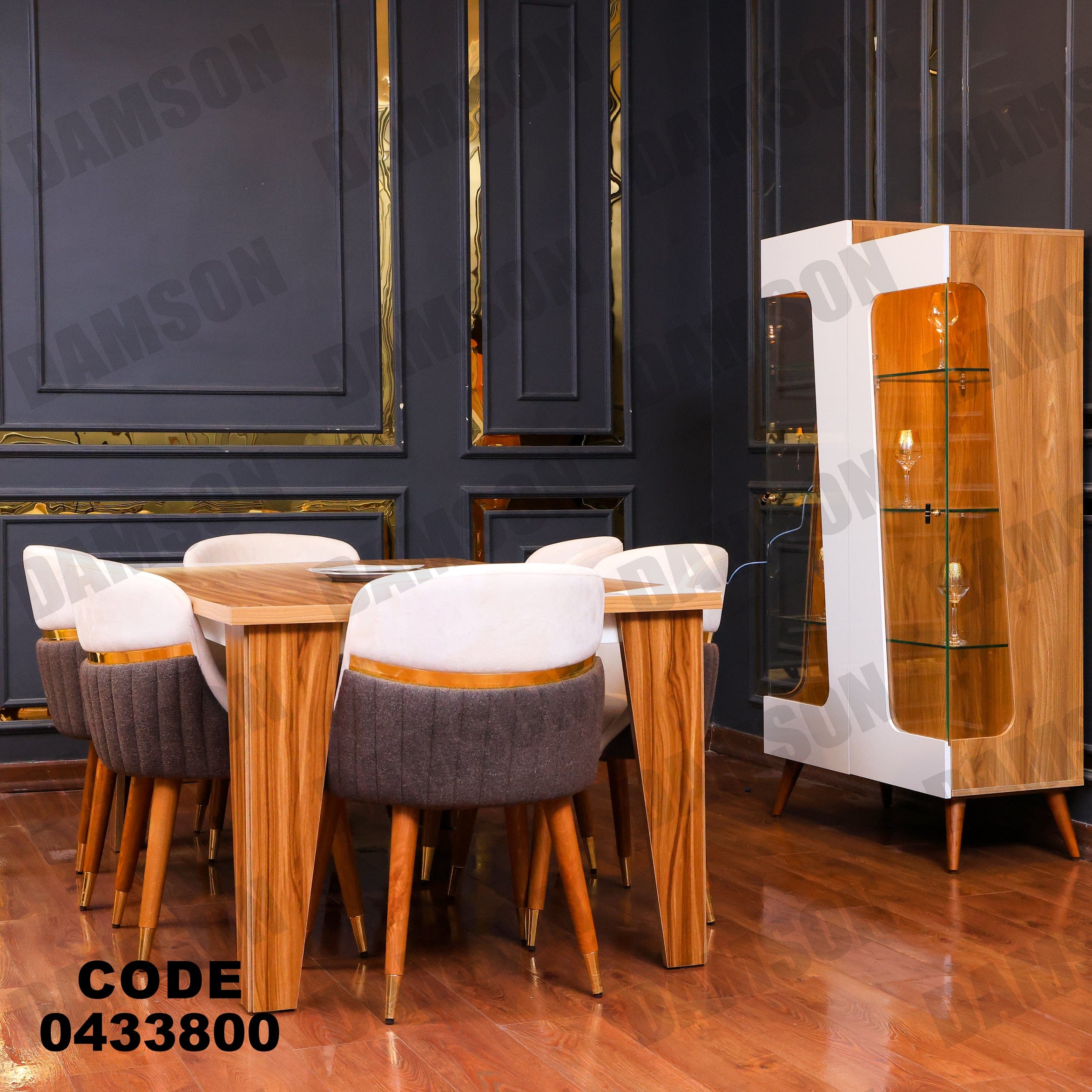 غرفة سفرة 338