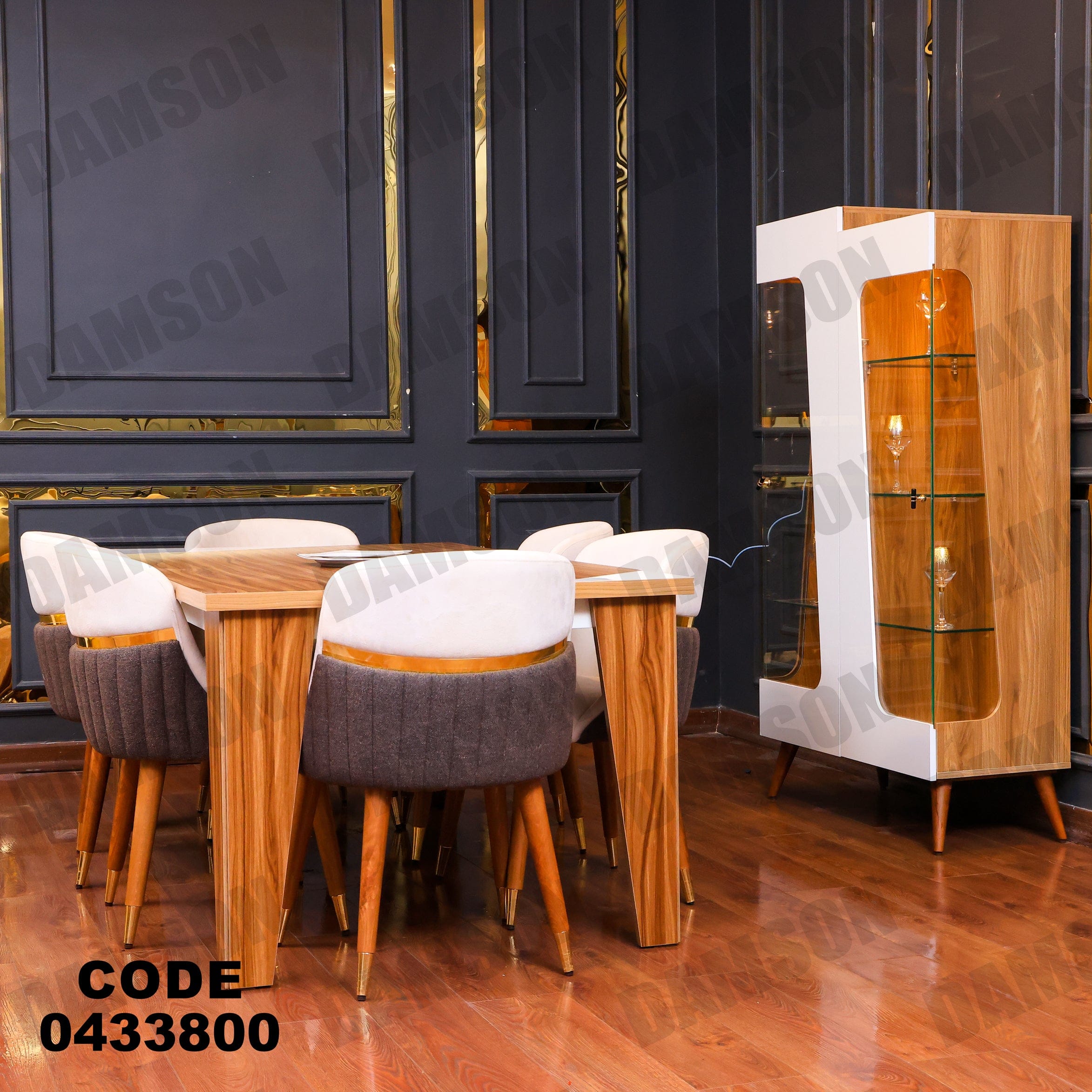 غرفة سفرة 338