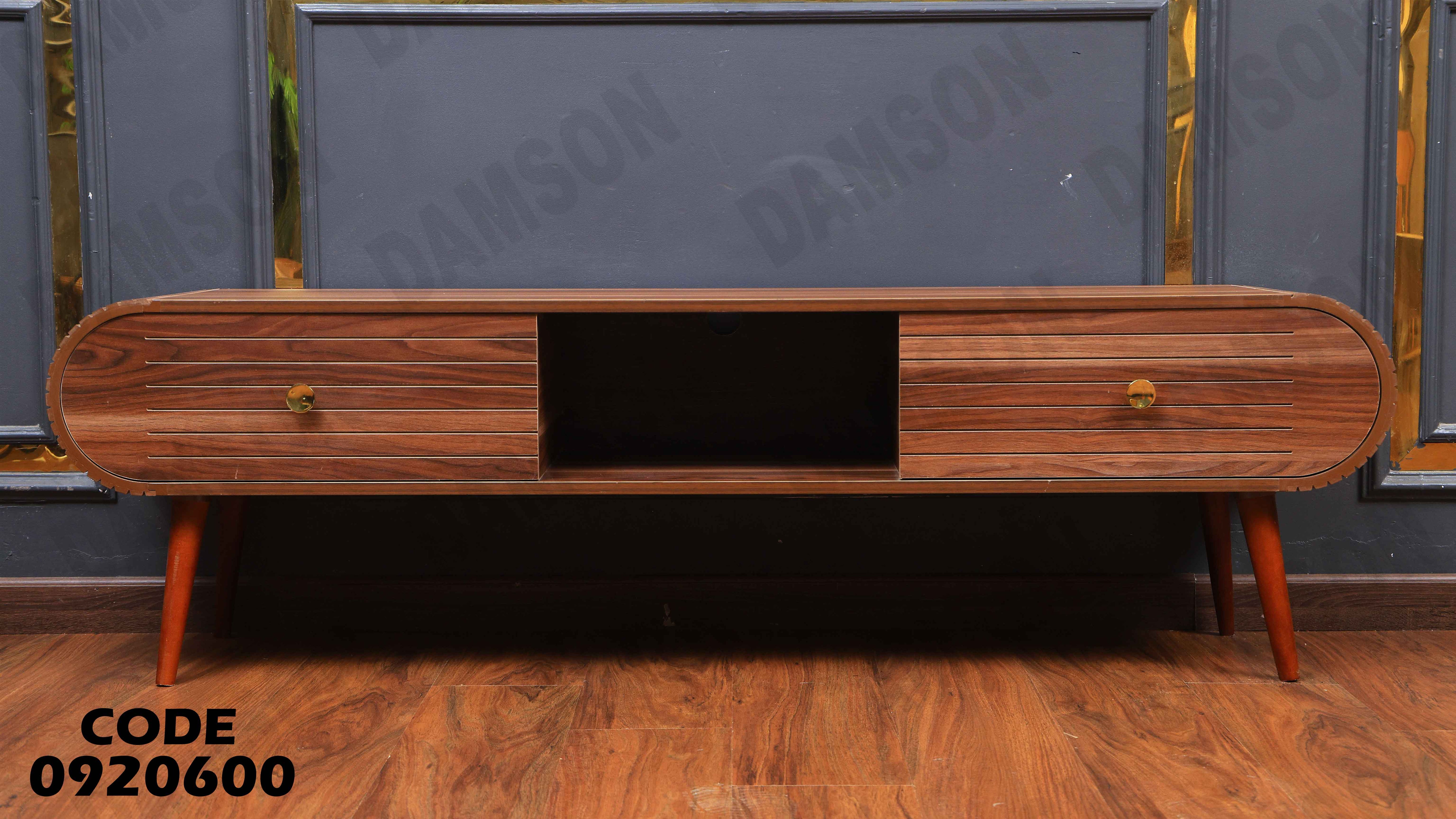 ترابيزة تليفزيون 206