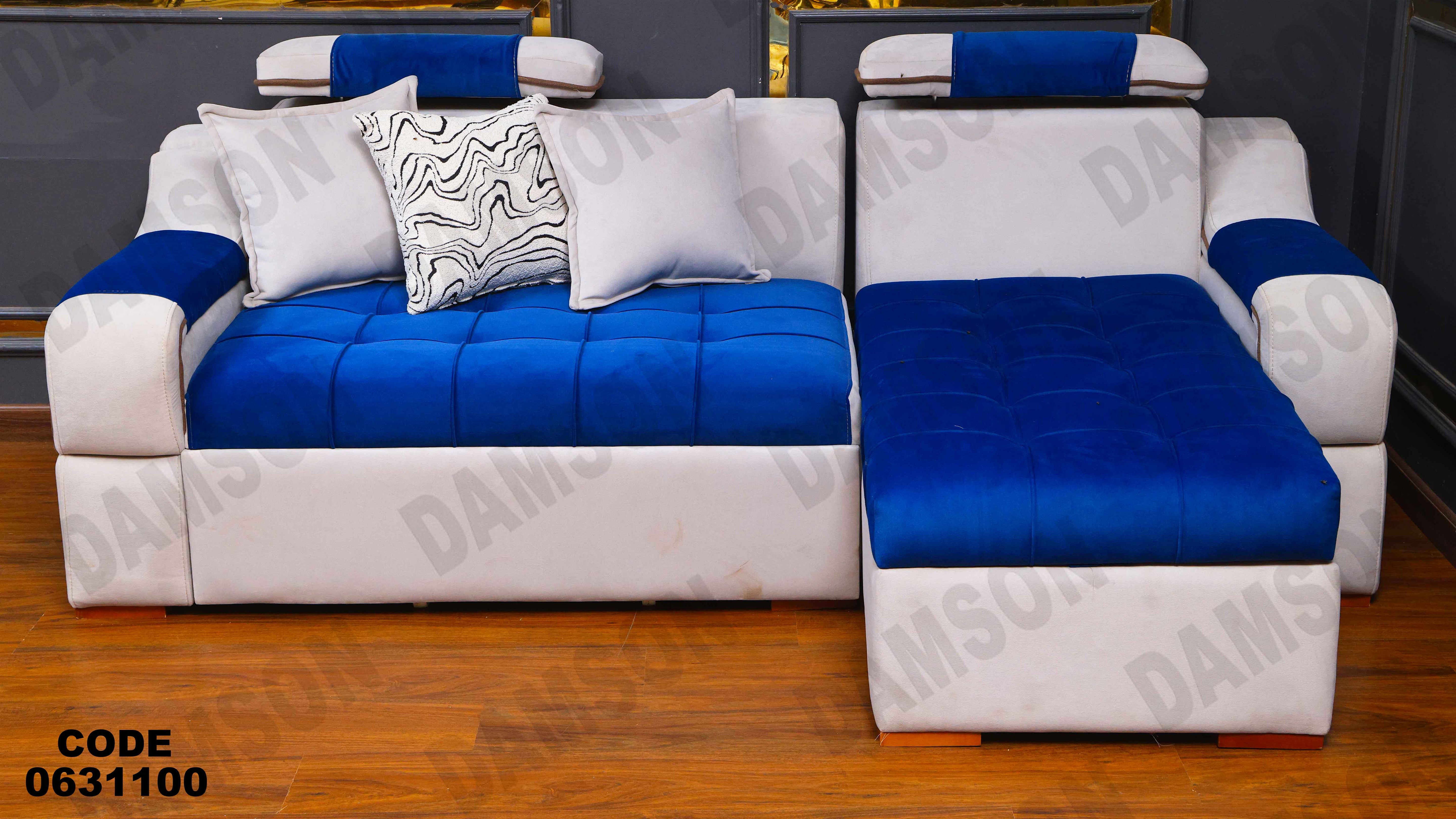 ركنه سرير وسحاره 311 دامسون للأثاث