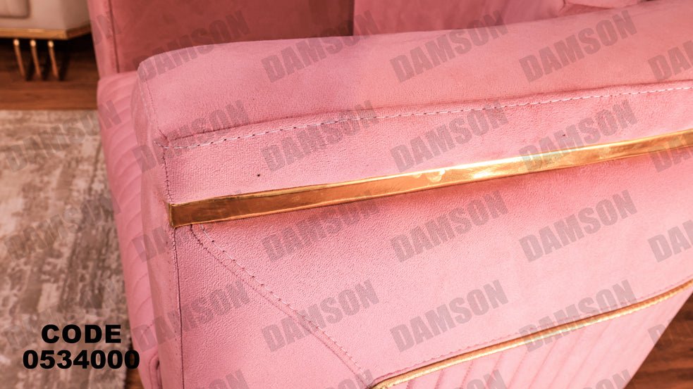 انترية 340 - Damson Furnitureانترية 340