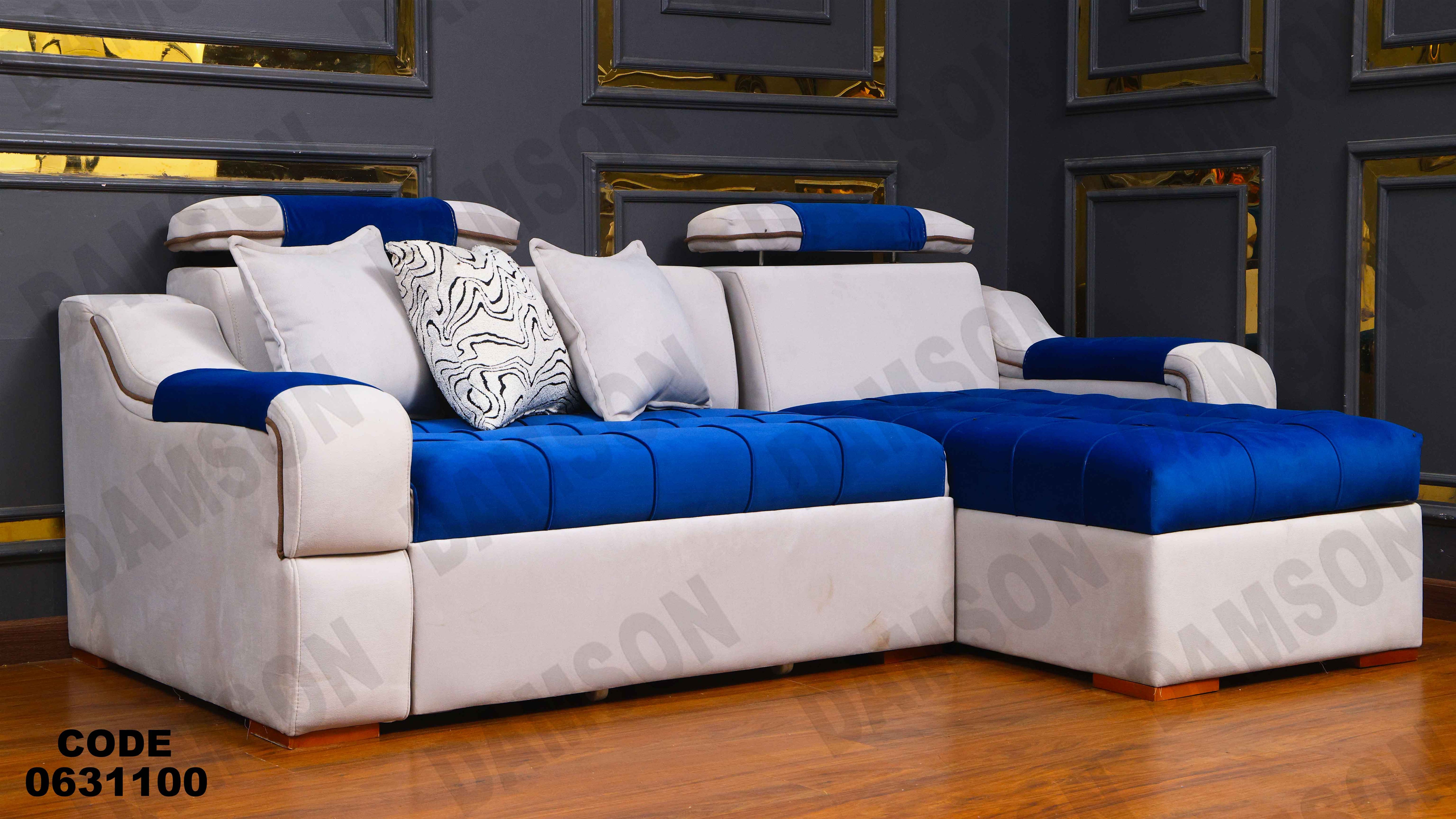 ركنه سرير وسحاره 311 دامسون للأثاث