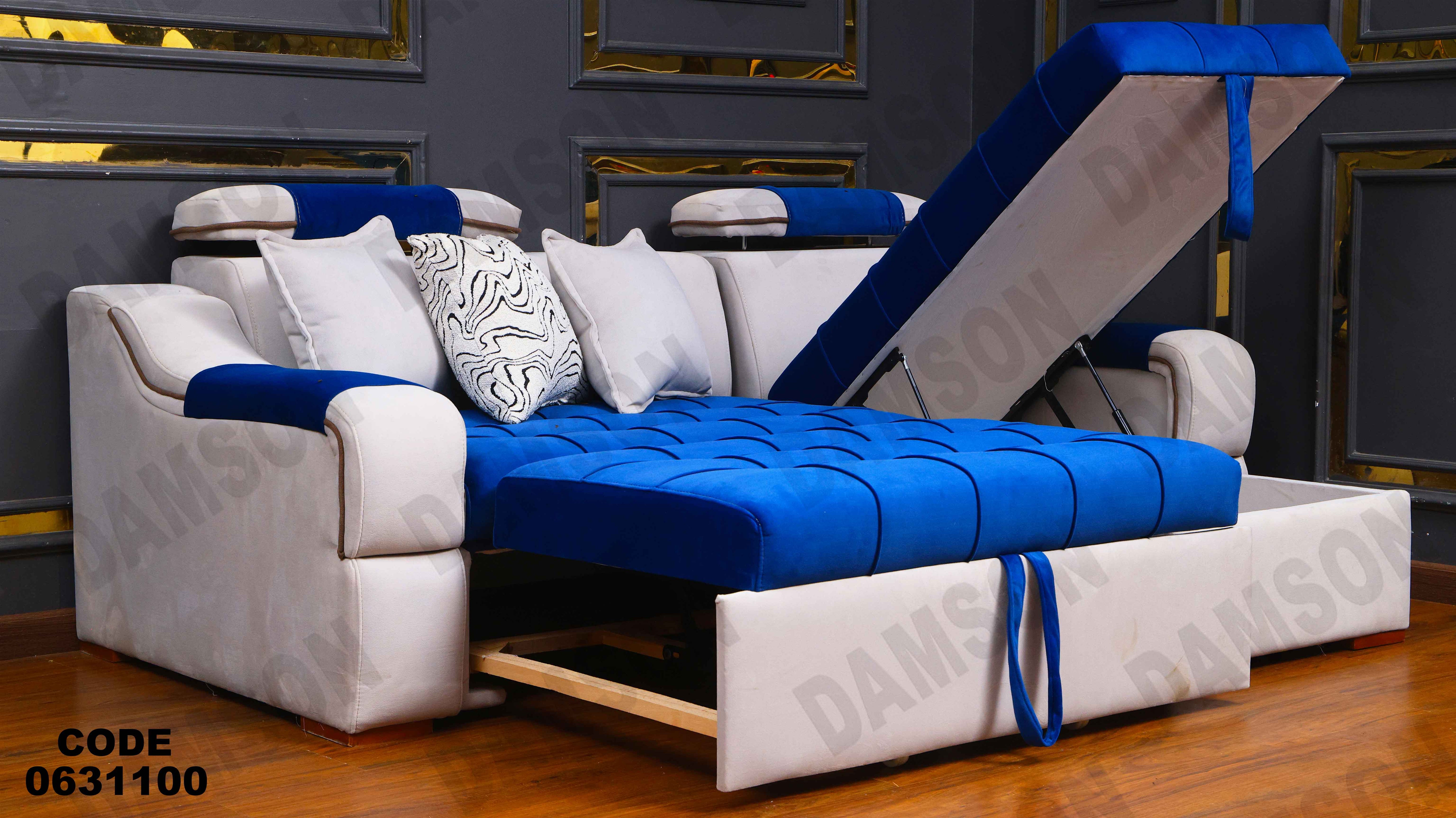 ركنه سرير وسحاره 311 دامسون للأثاث