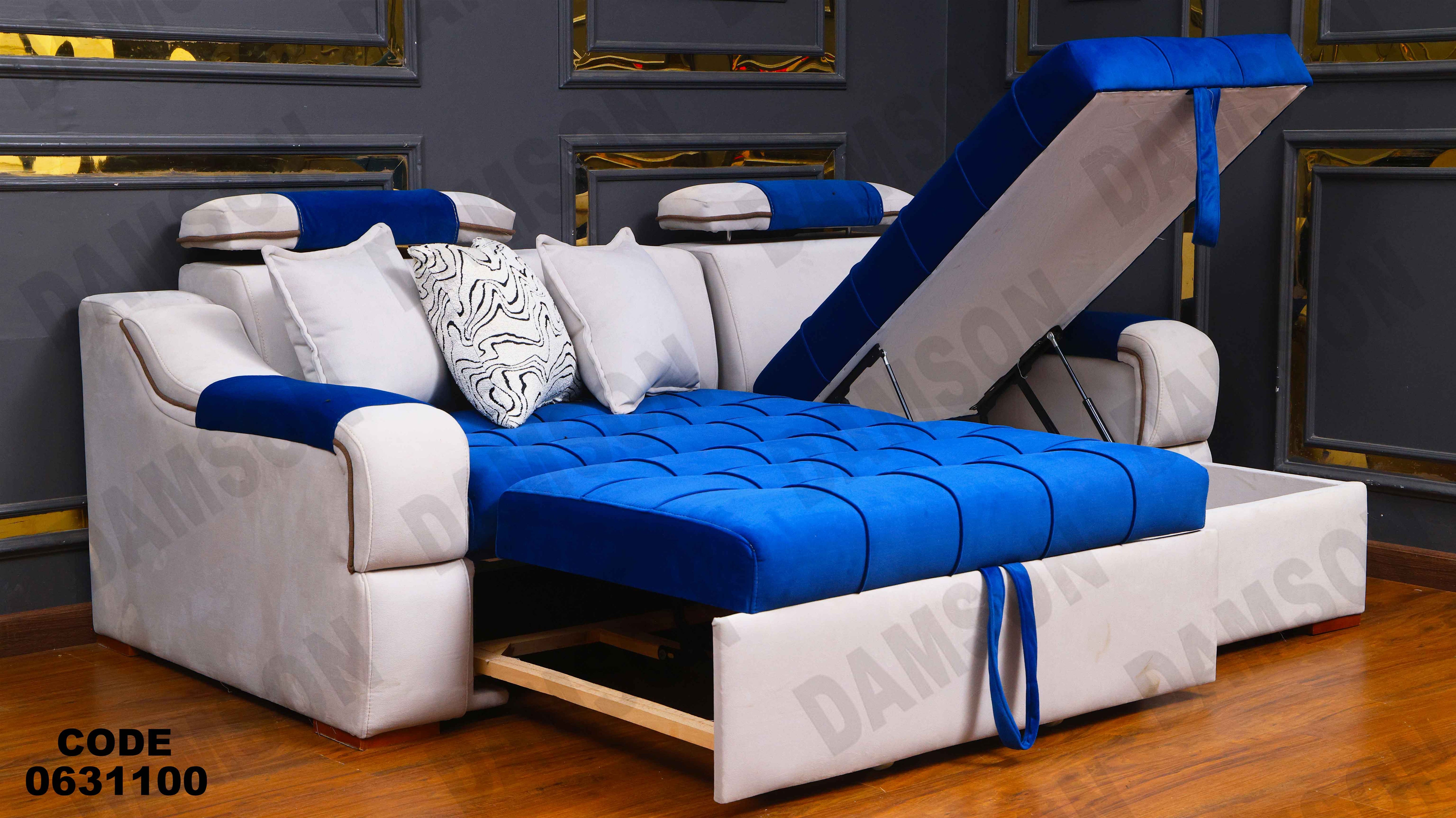 ركنه سرير وسحاره 311 دامسون للأثاث