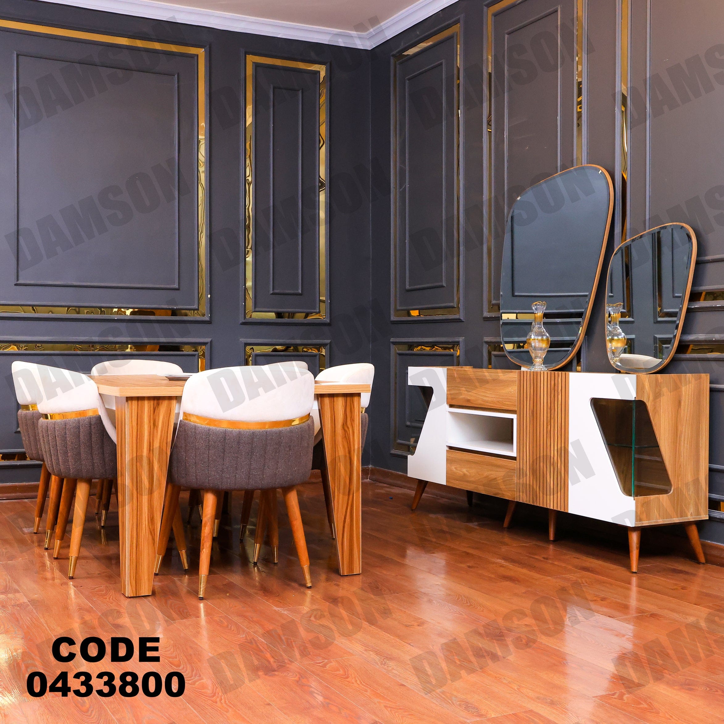 غرفة سفرة 635