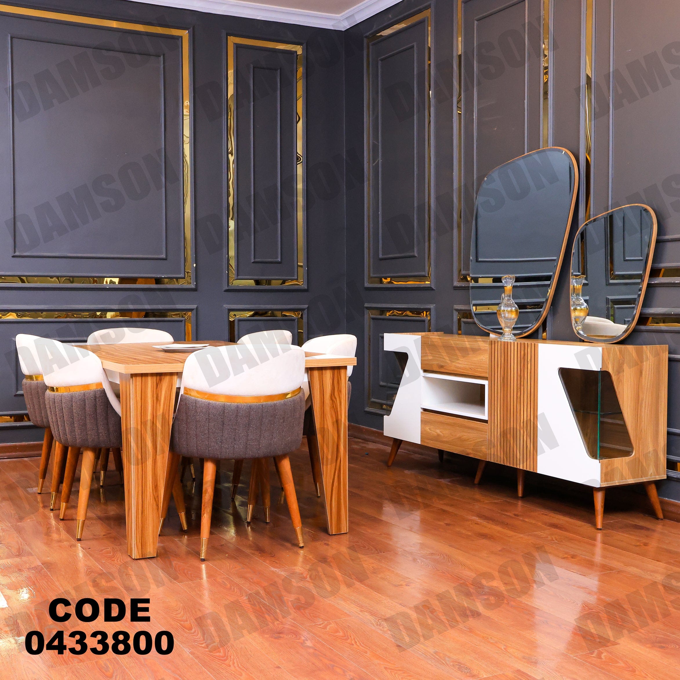 غرفة سفرة 635