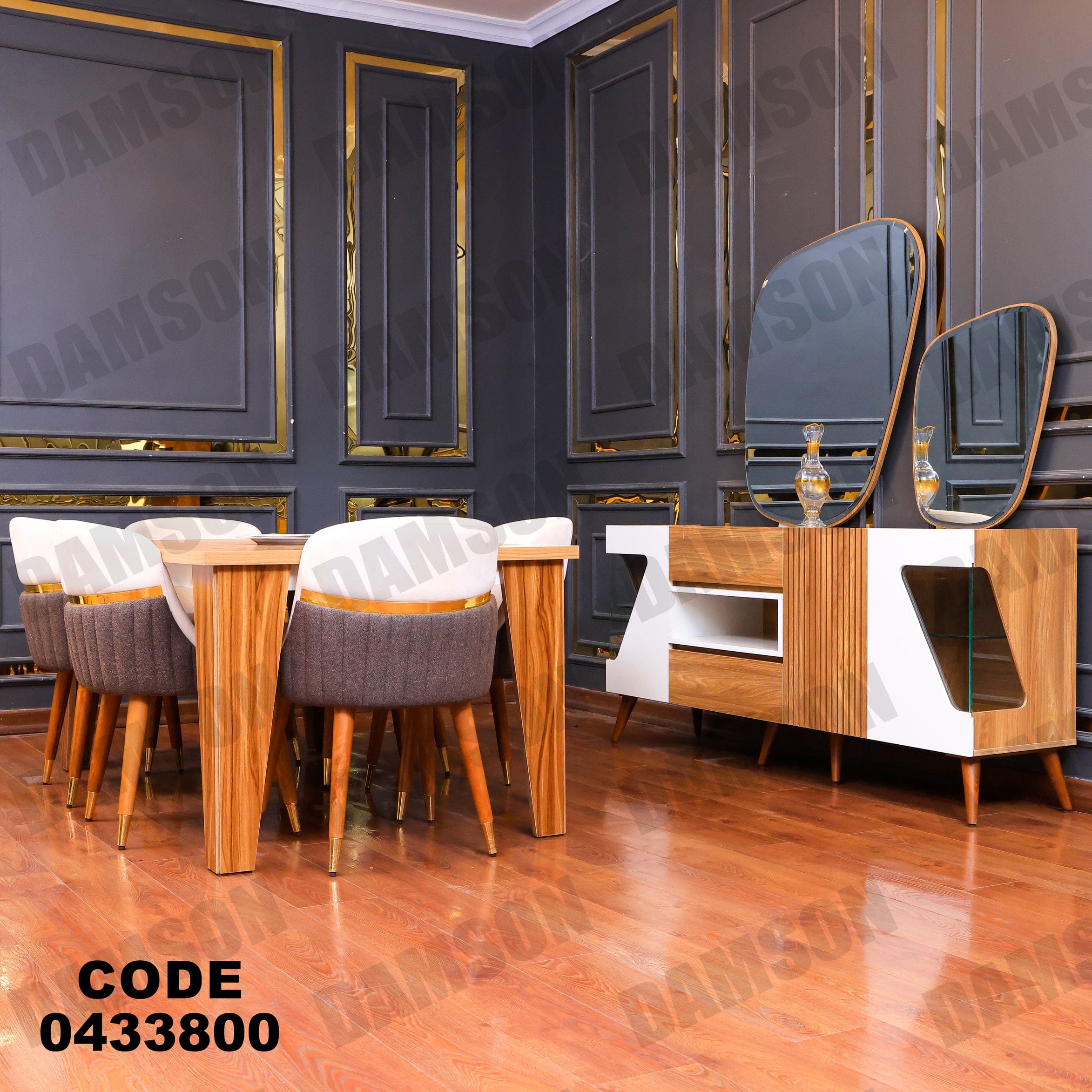 غرفة سفرة 635