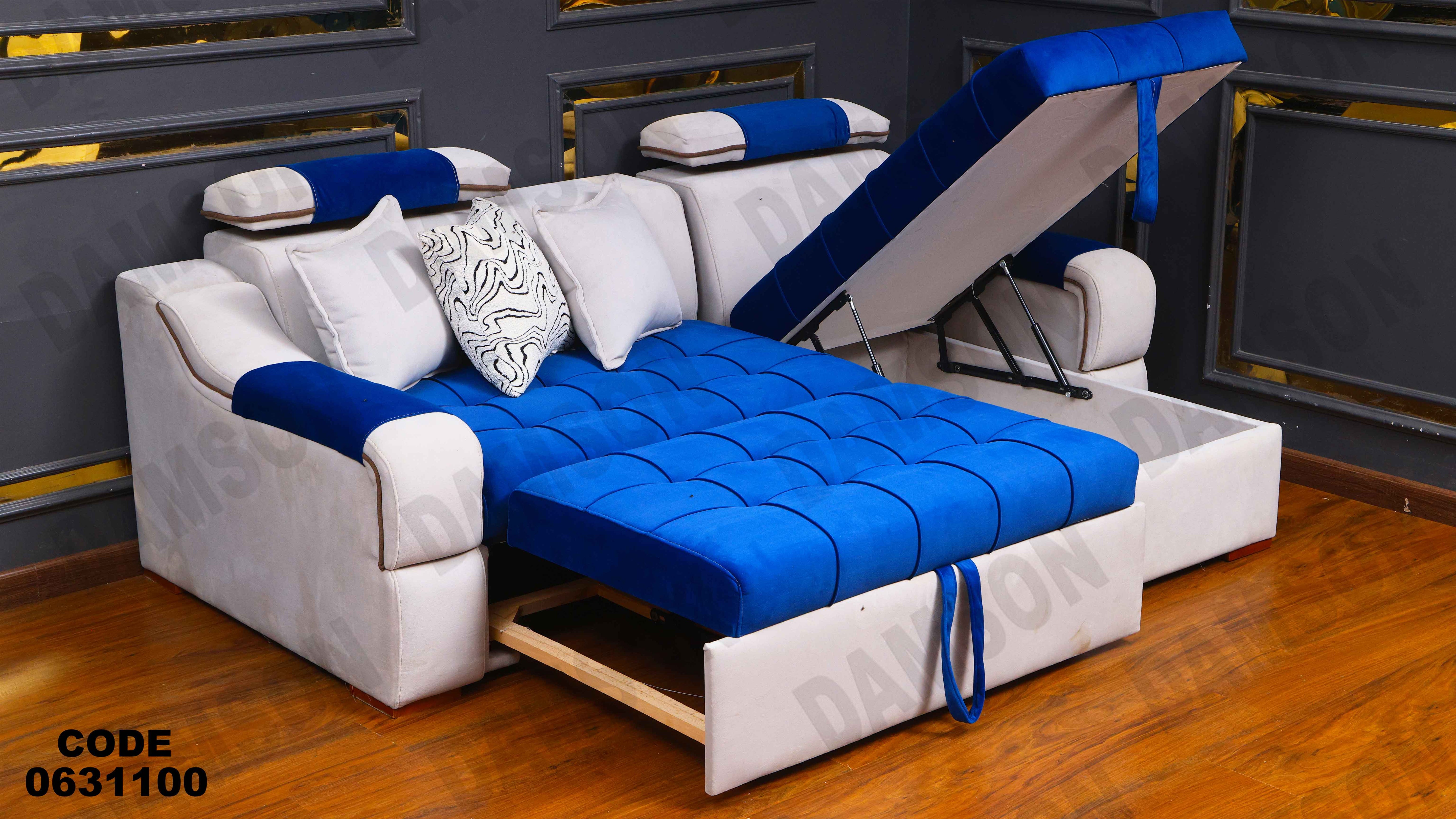 ركنه سرير وسحاره 311 دامسون للأثاث