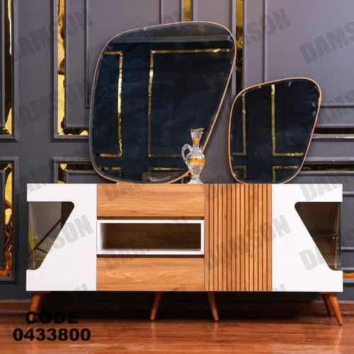 بوفيه سفرة 338