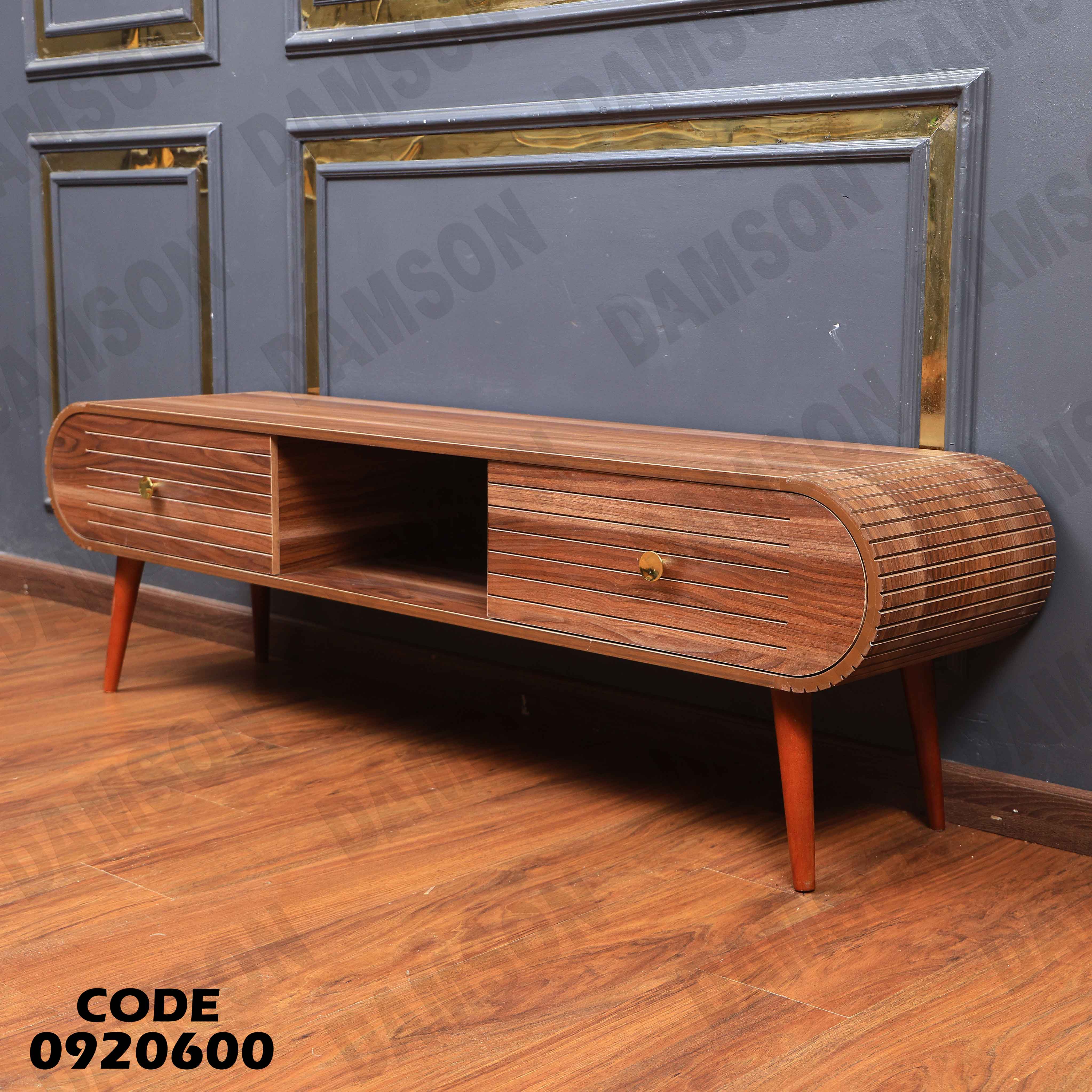 ترابيزة تليفزيون 206