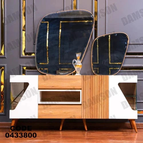 بوفيه سفرة 338