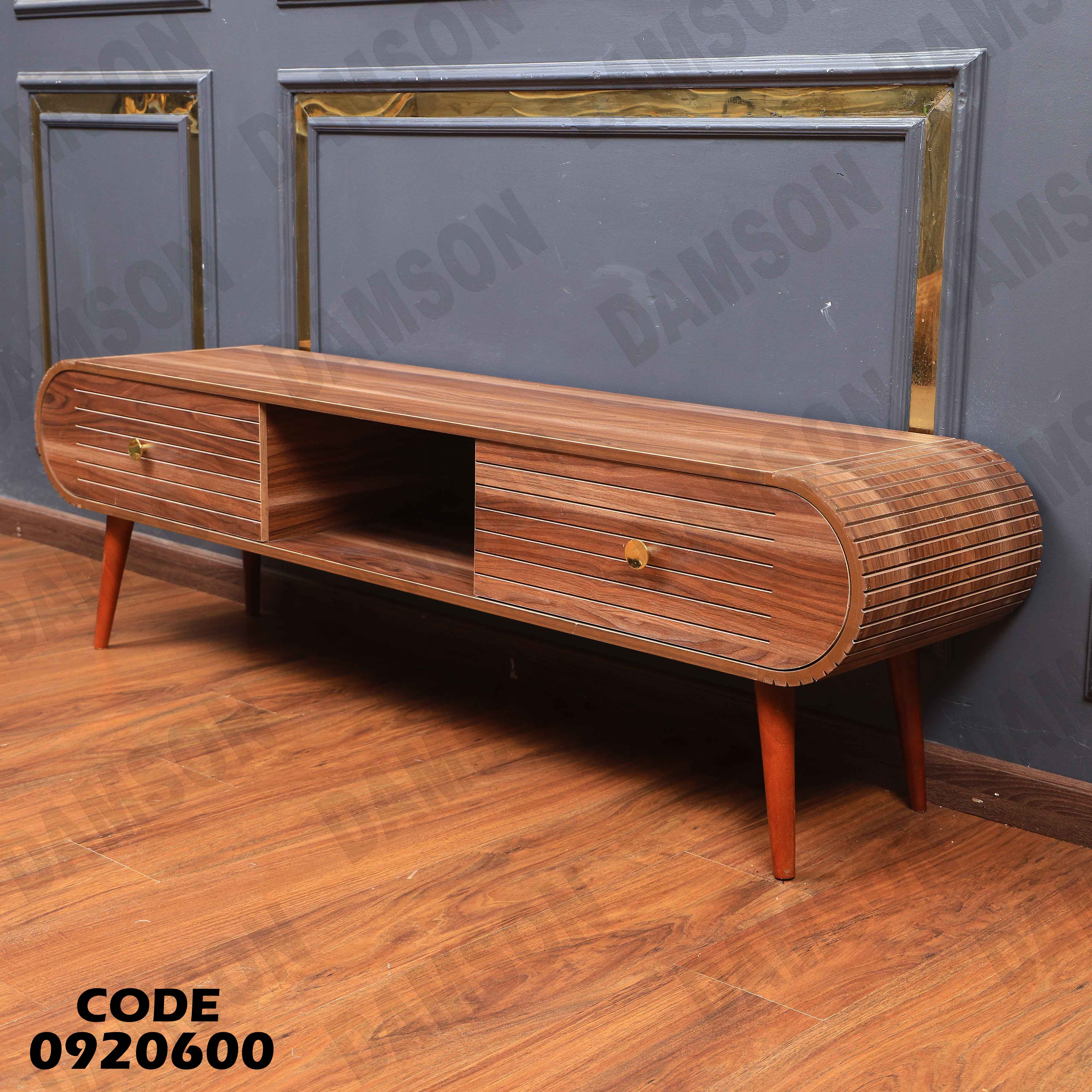 ترابيزة تليفزيون 206