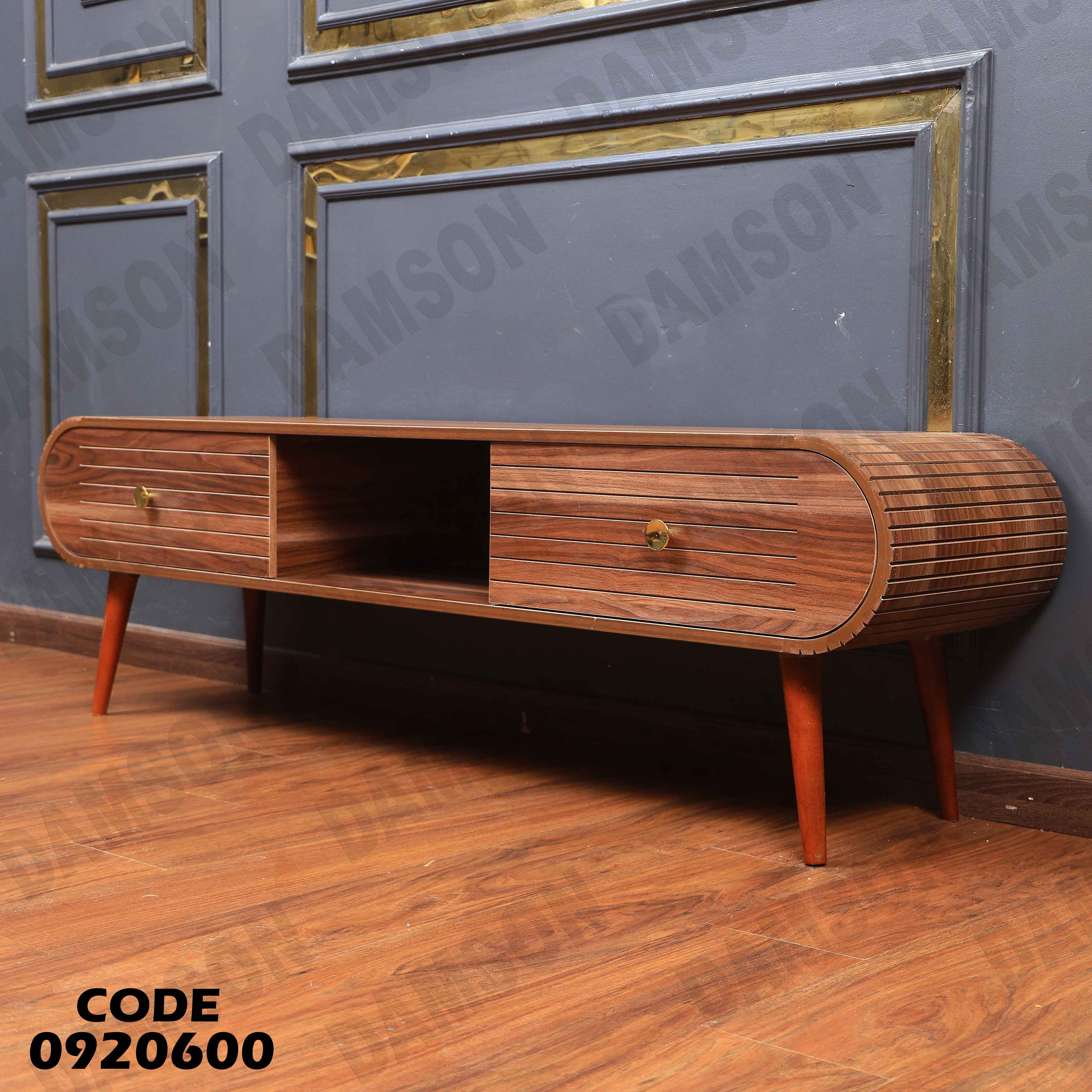 ترابيزة تليفزيون 206