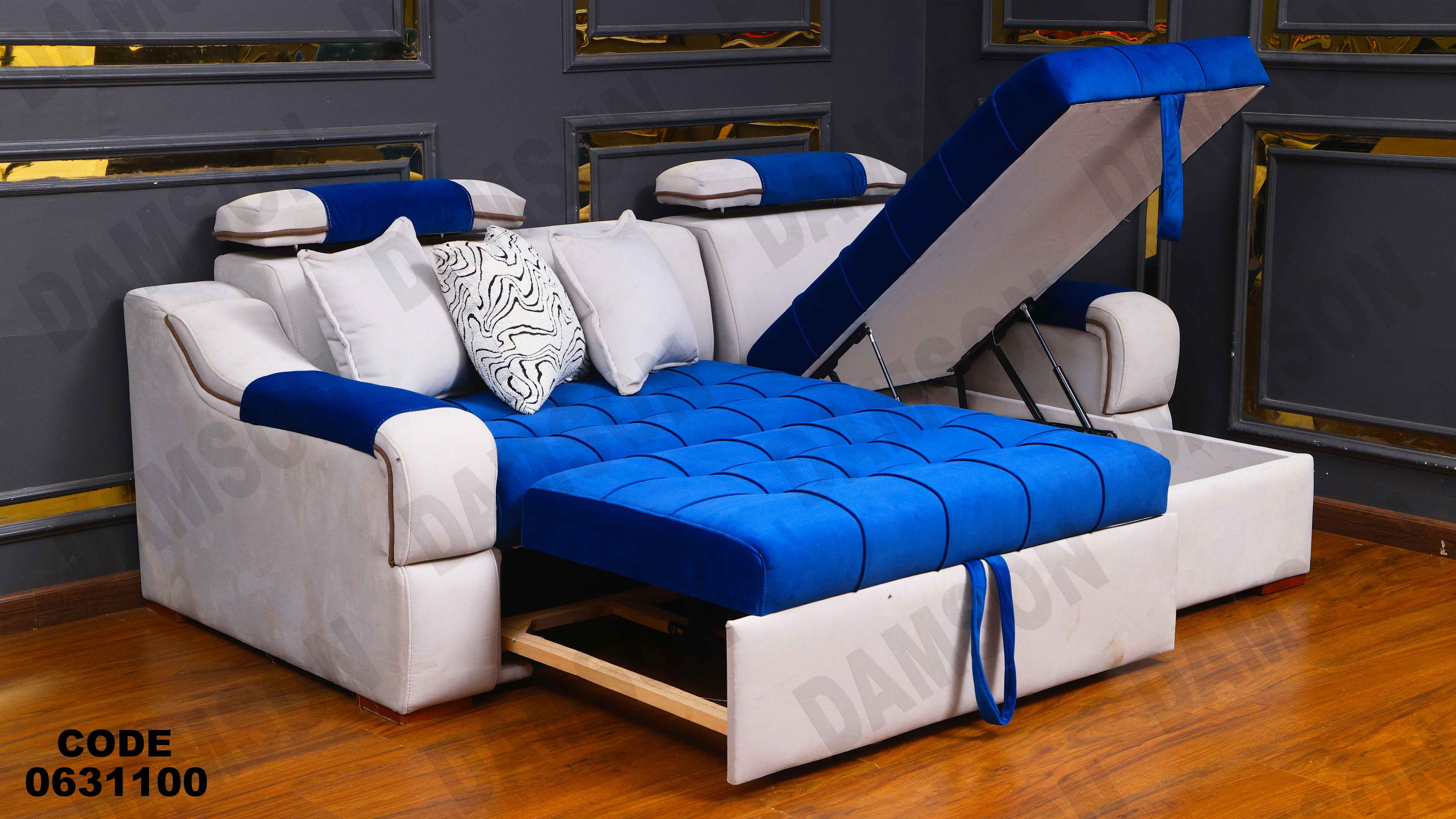 ركنه سرير وسحاره 311 دامسون للأثاث