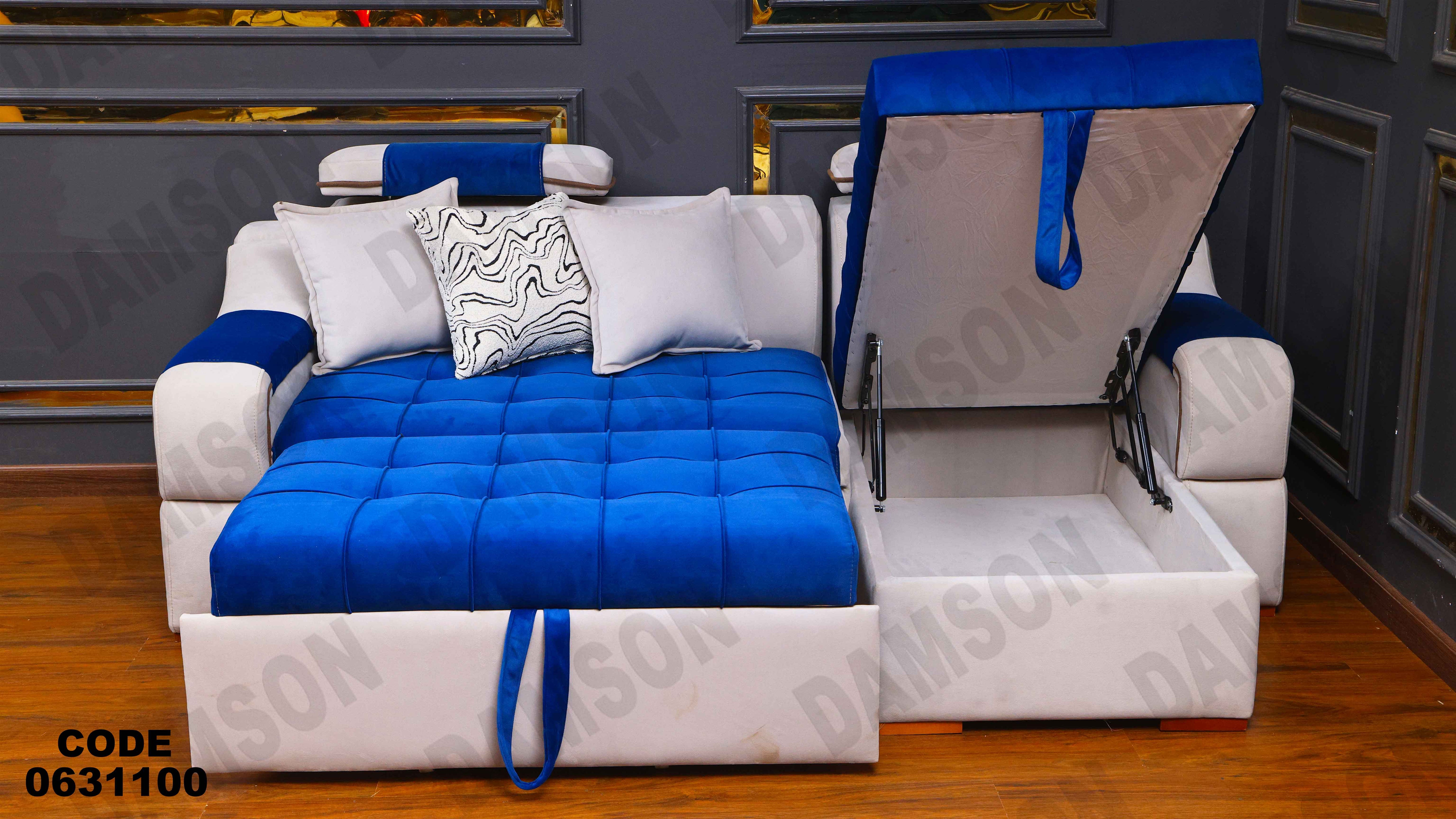 ركنه سرير وسحاره 311 دامسون للأثاث