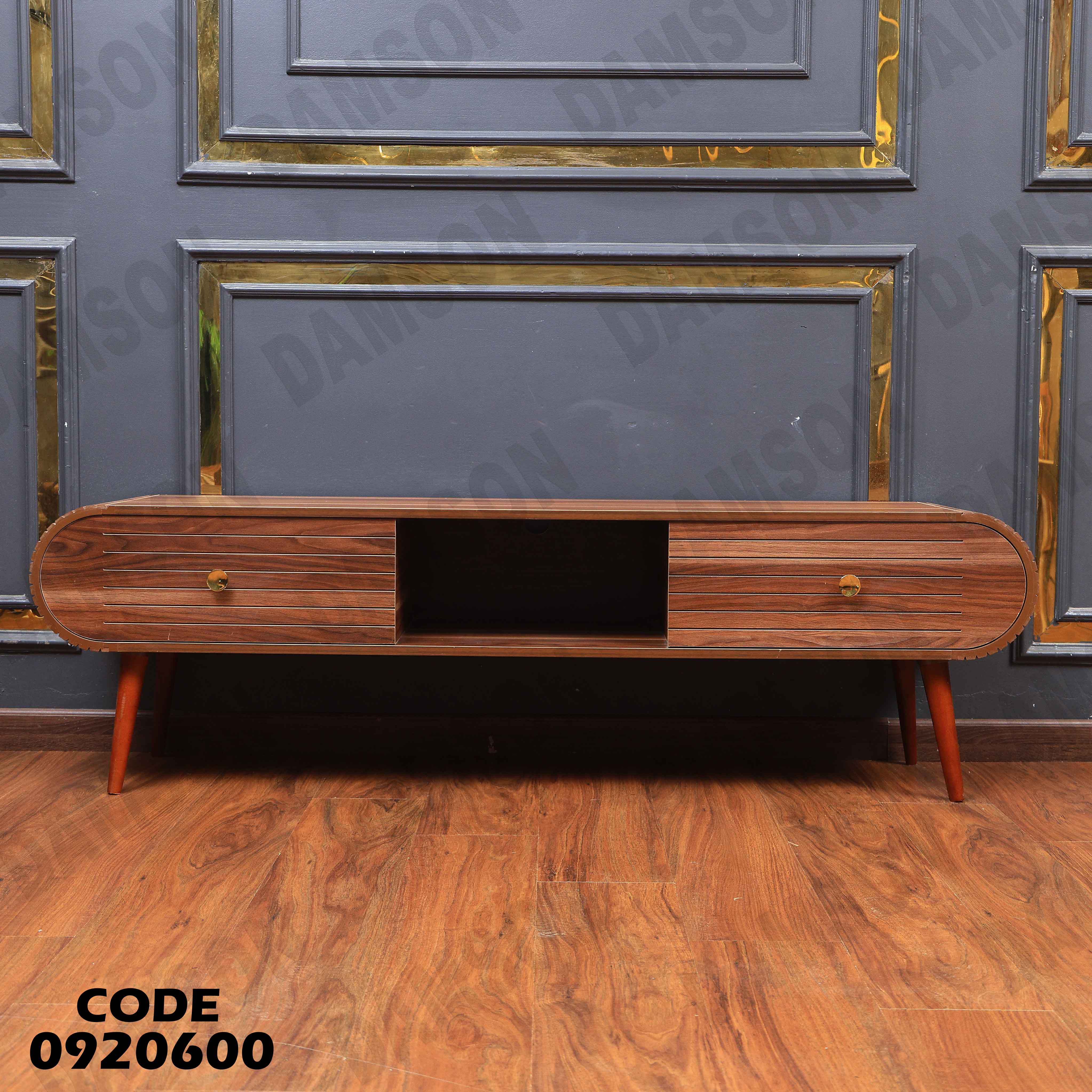 ترابيزة تليفزيون 206