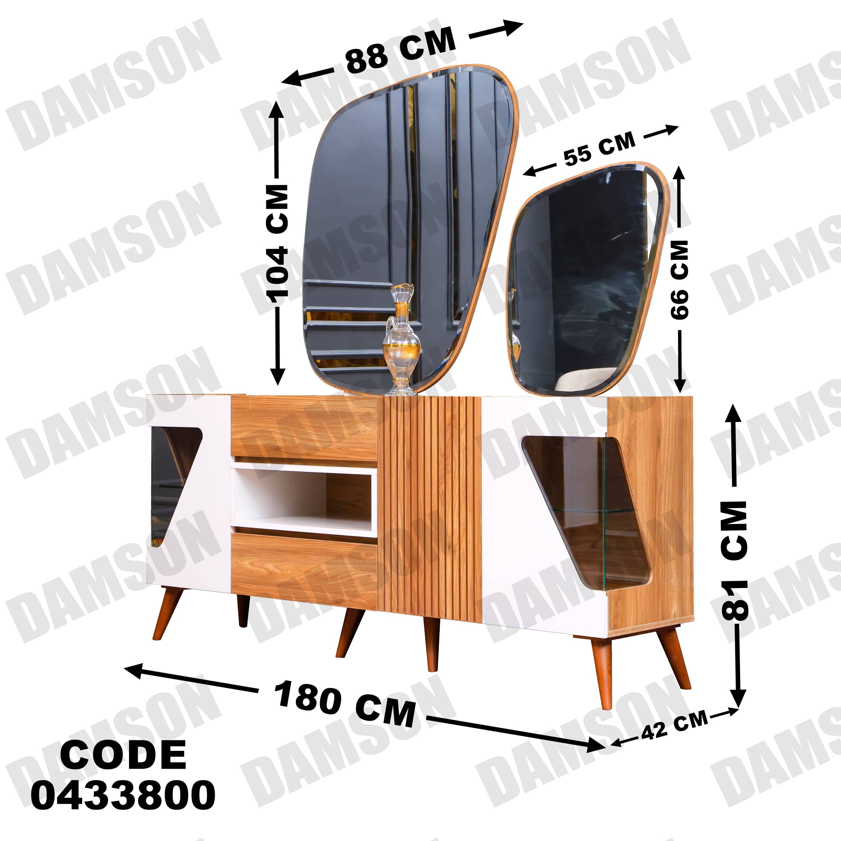 غرفة سفرة 635