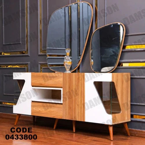 بوفيه سفرة 338