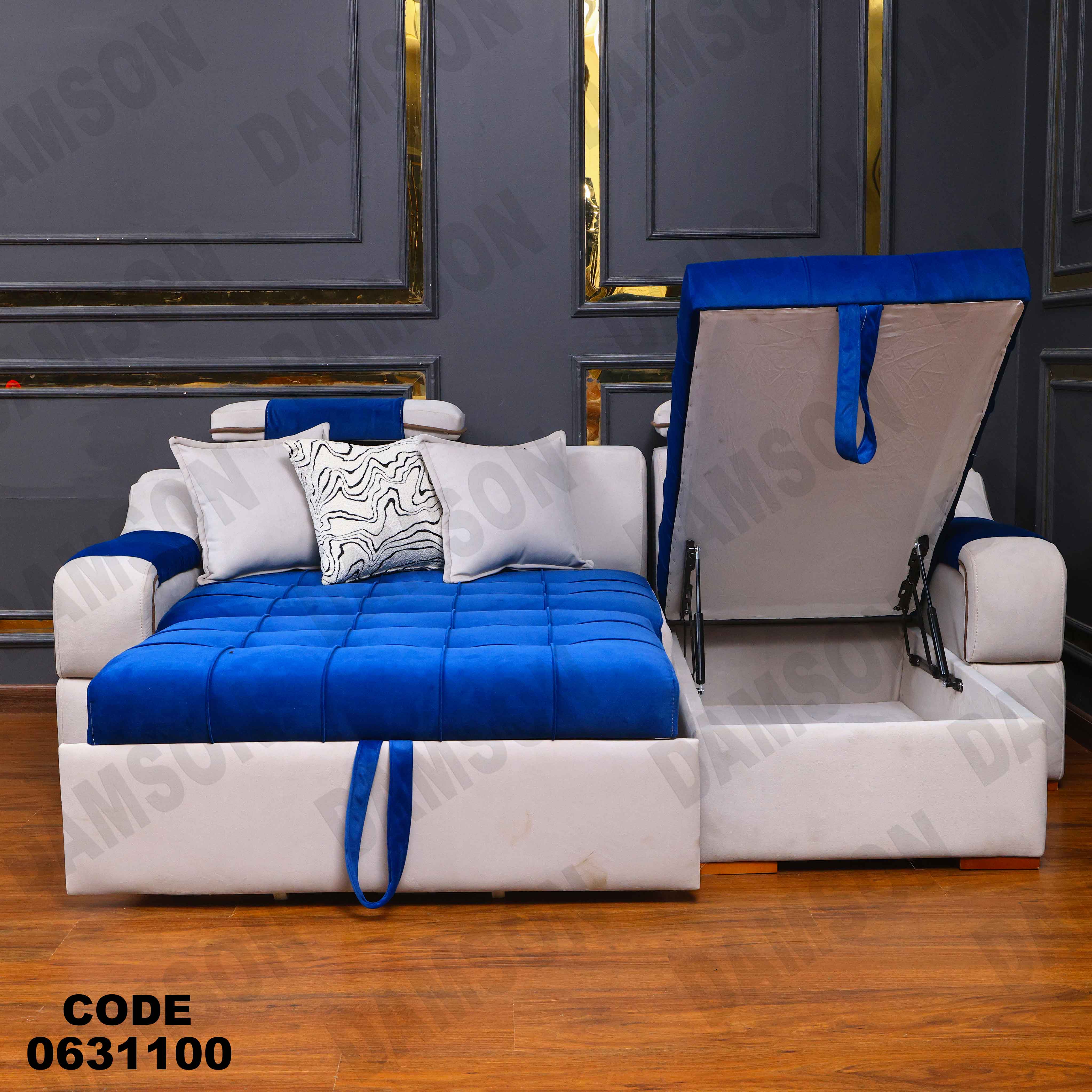 ركنه سرير وسحاره 311 دامسون للأثاث