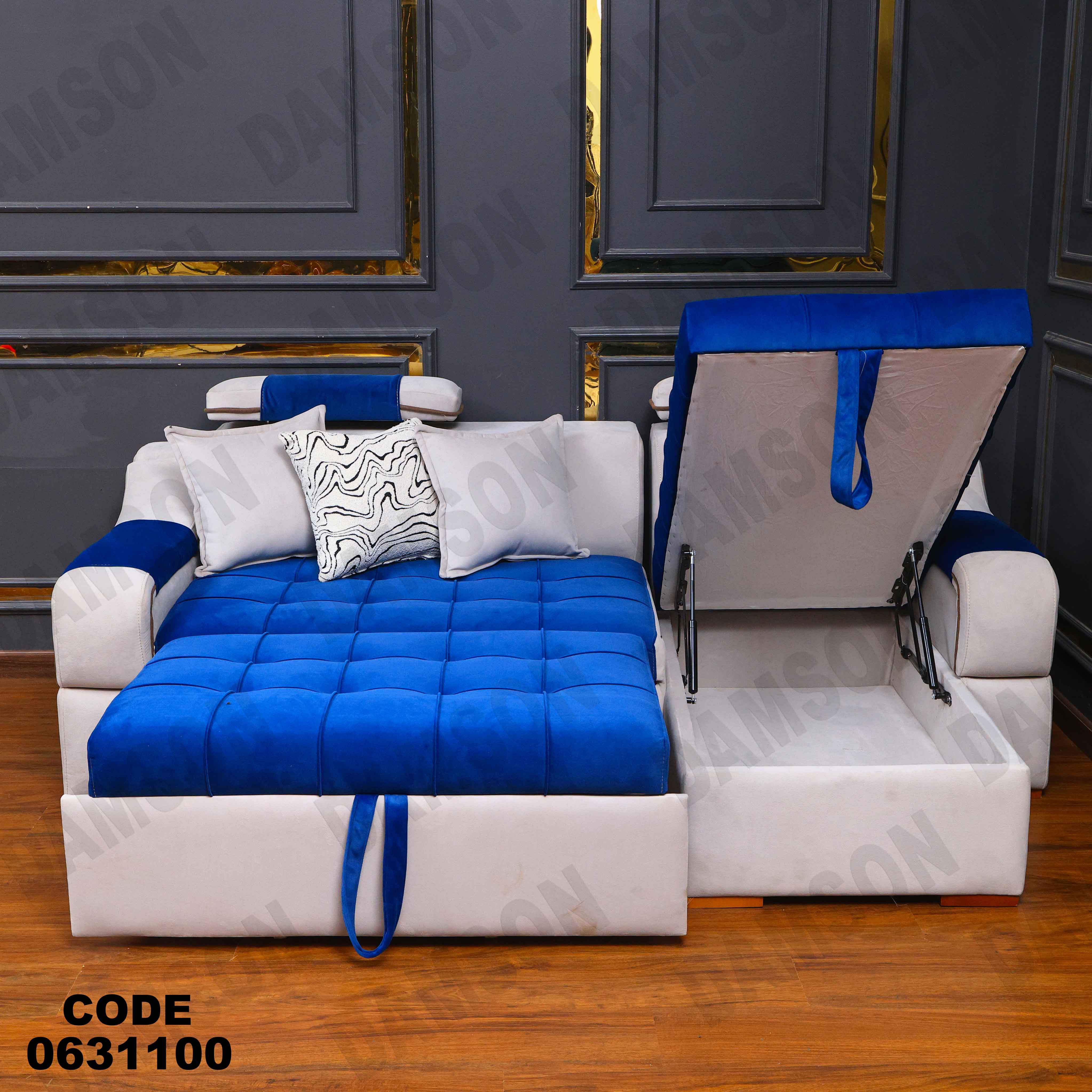 ركنه سرير وسحاره 311 دامسون للأثاث