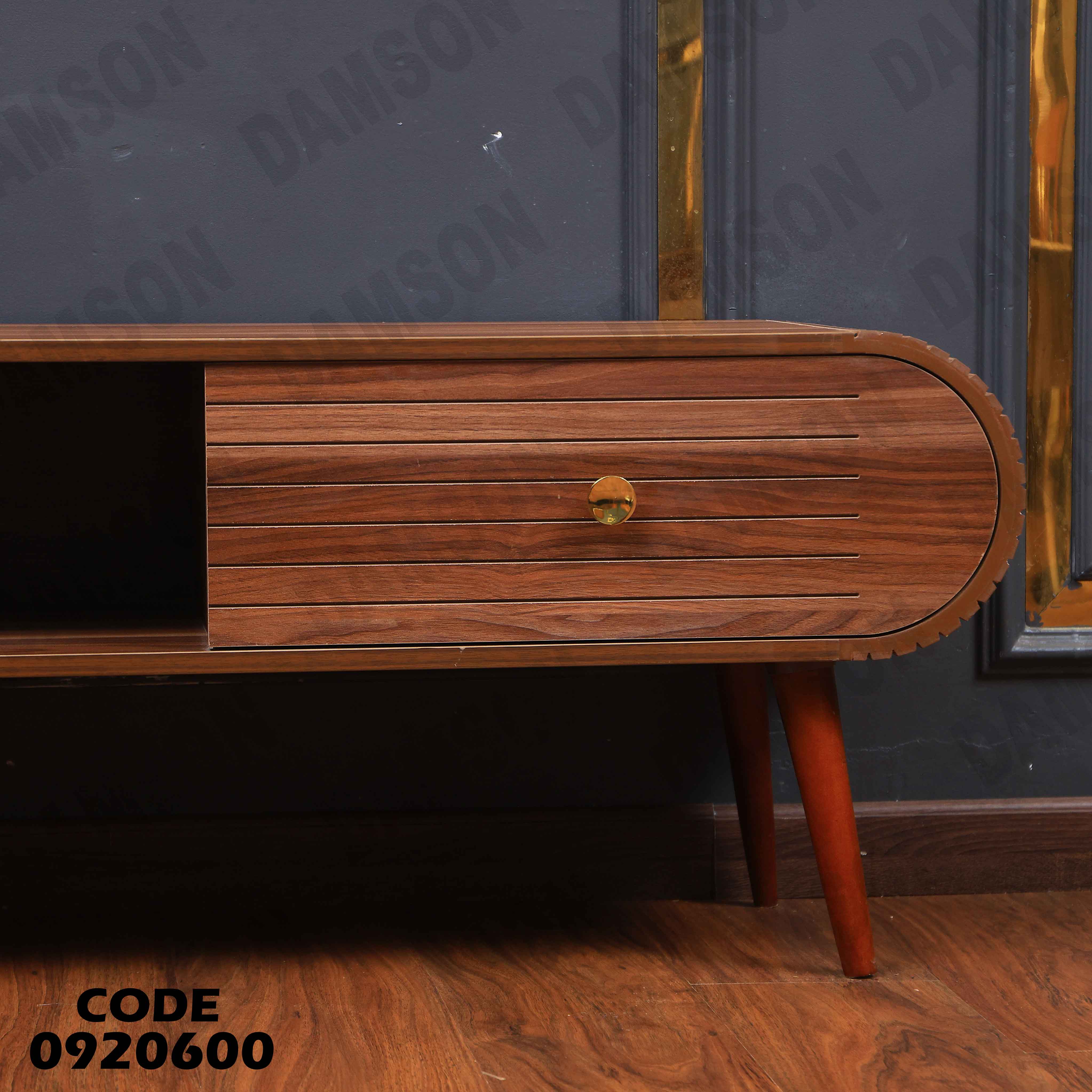 ترابيزة تليفزيون 206