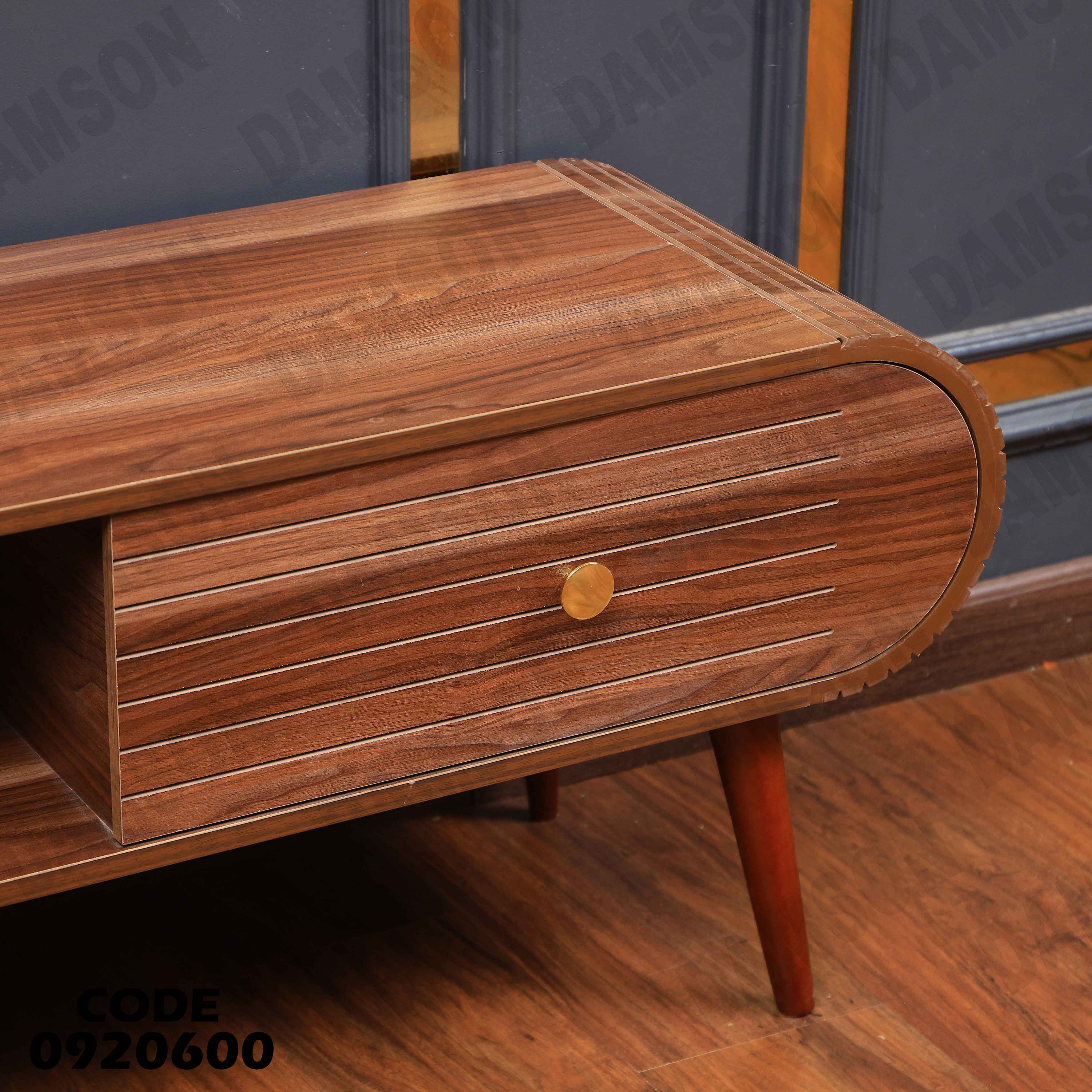 ترابيزة تليفزيون 206