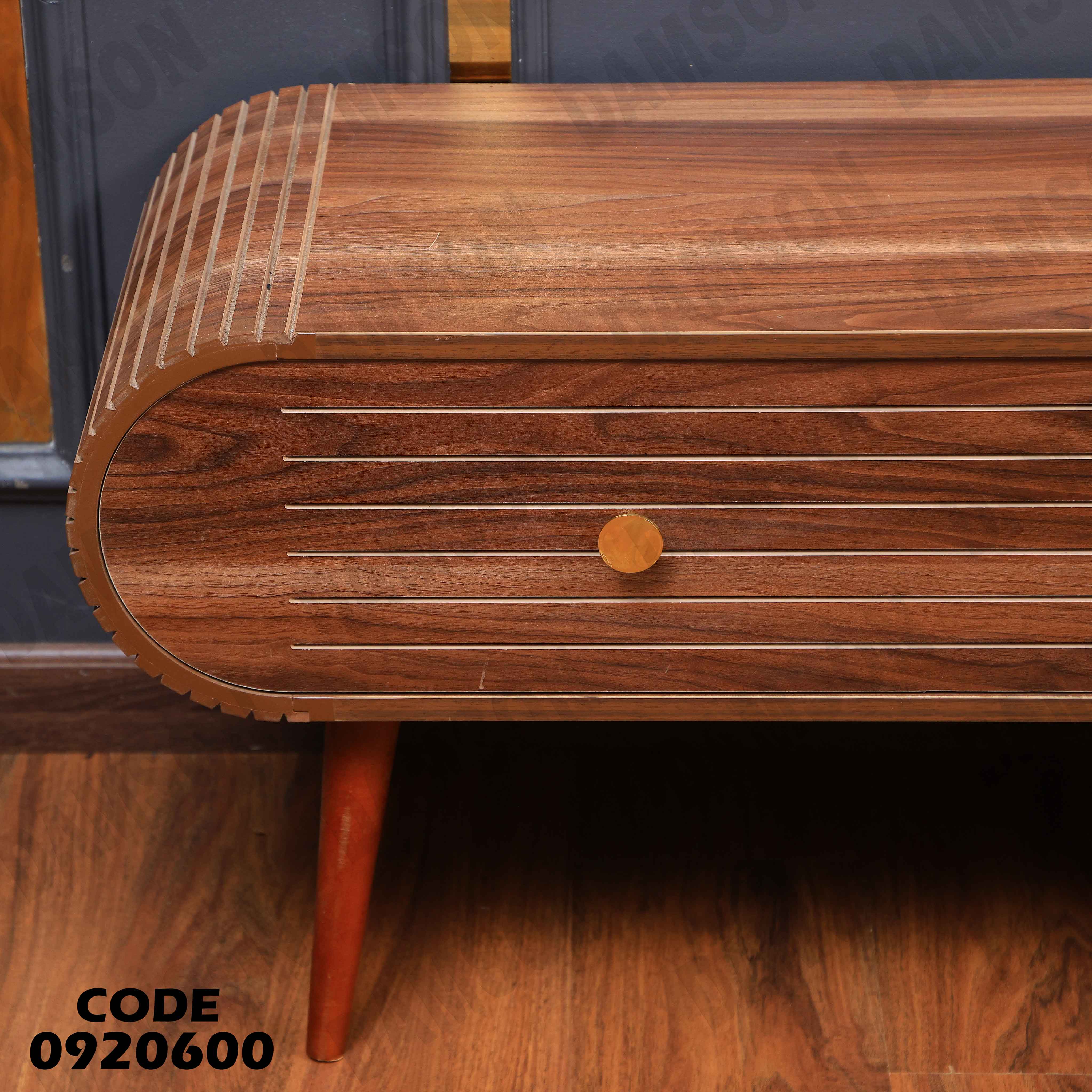 ترابيزة تليفزيون 206