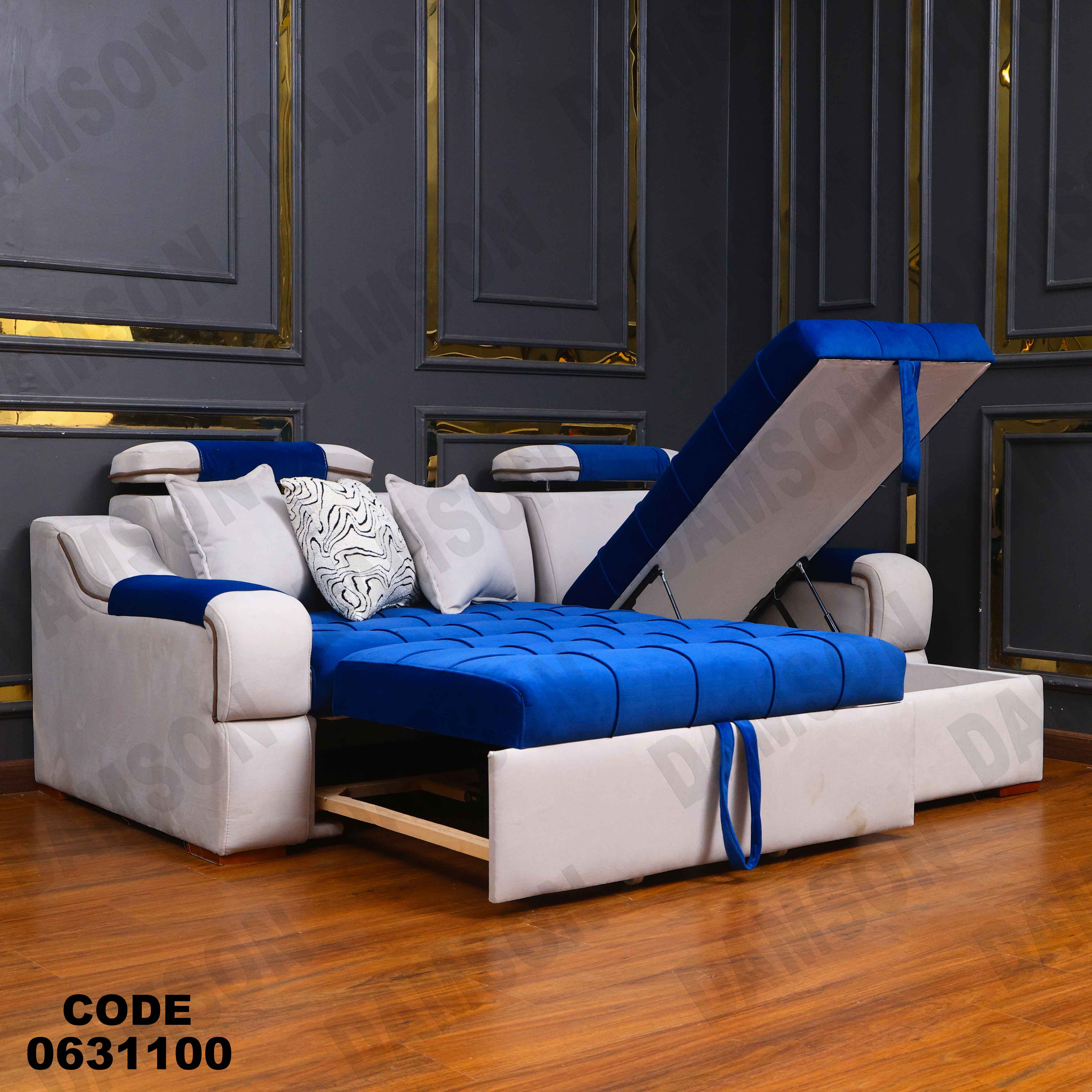 ركنه سرير وسحاره 311 دامسون للأثاث