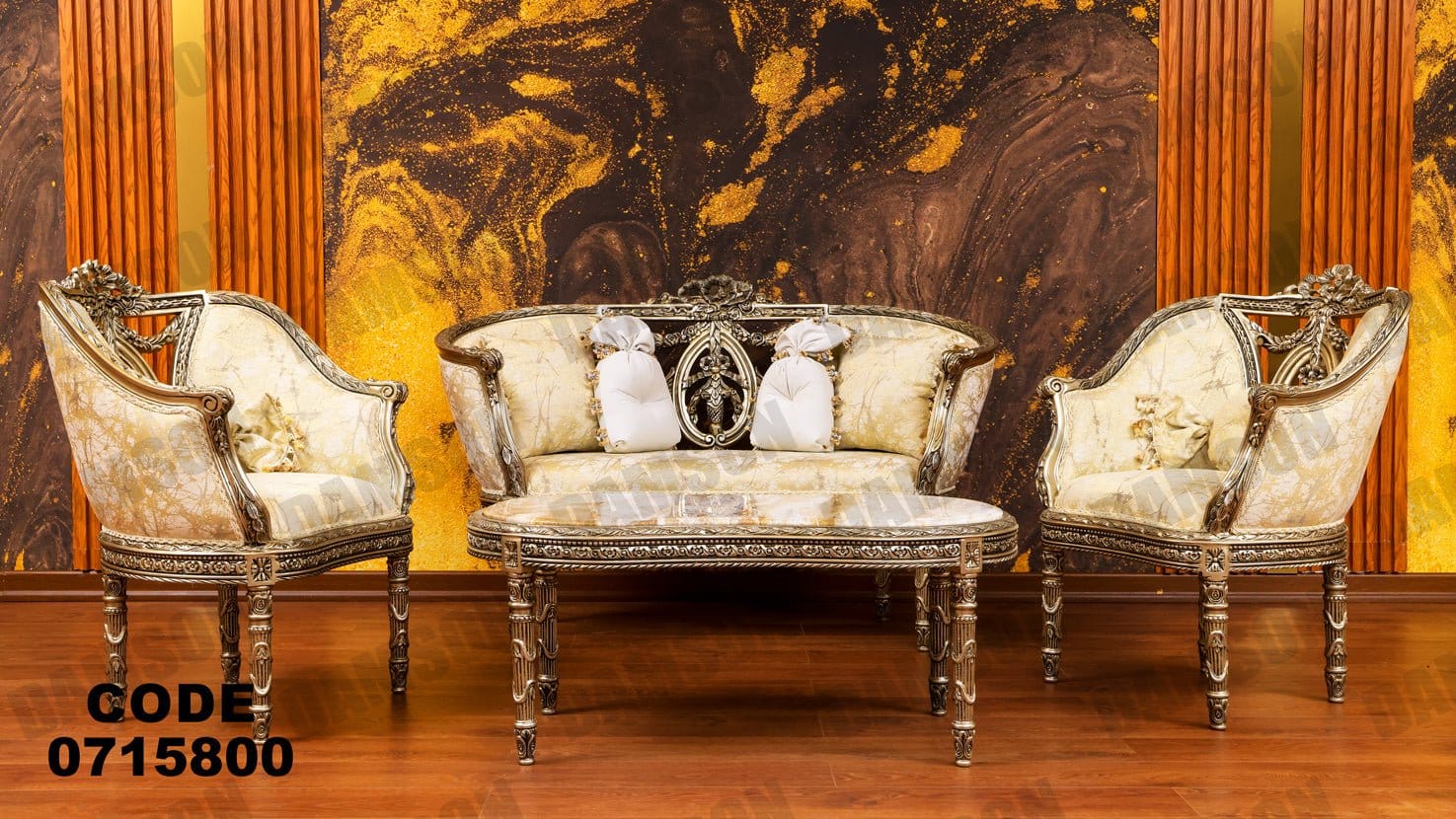 صالون 158 - Damson Furnitureصالون 158