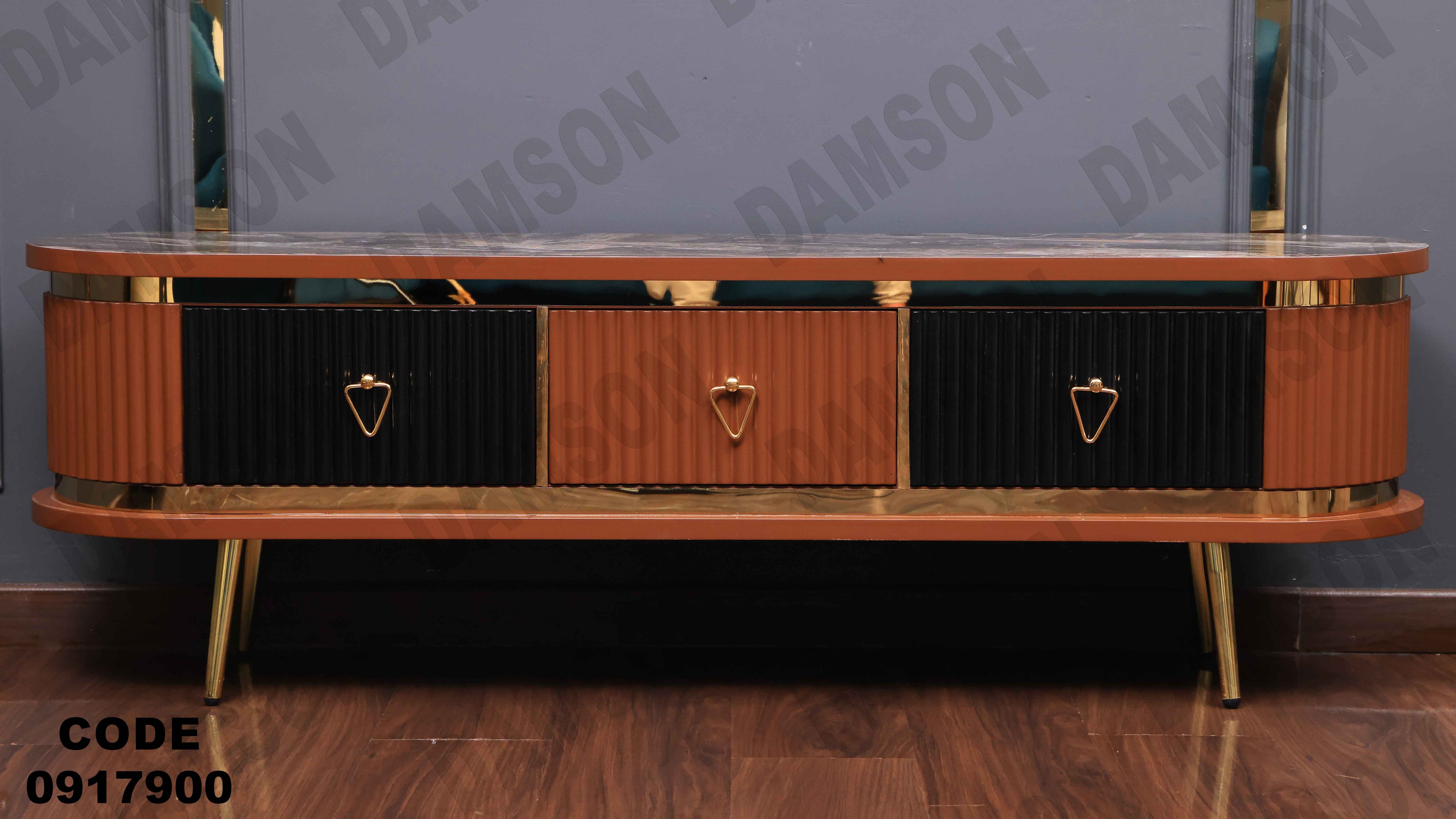 ترابيزة تليفزيون 179