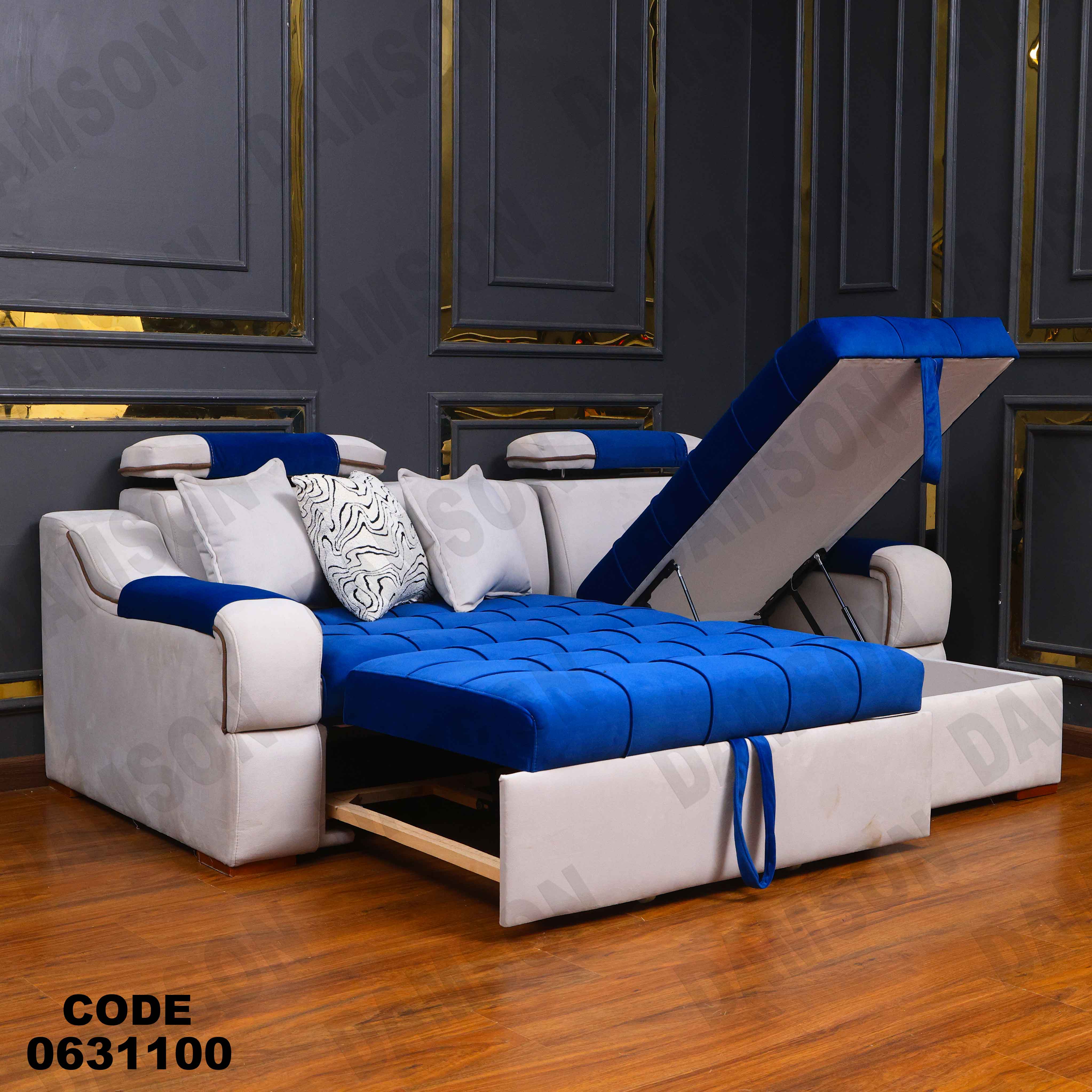 ركنه سرير وسحاره 311 دامسون للأثاث