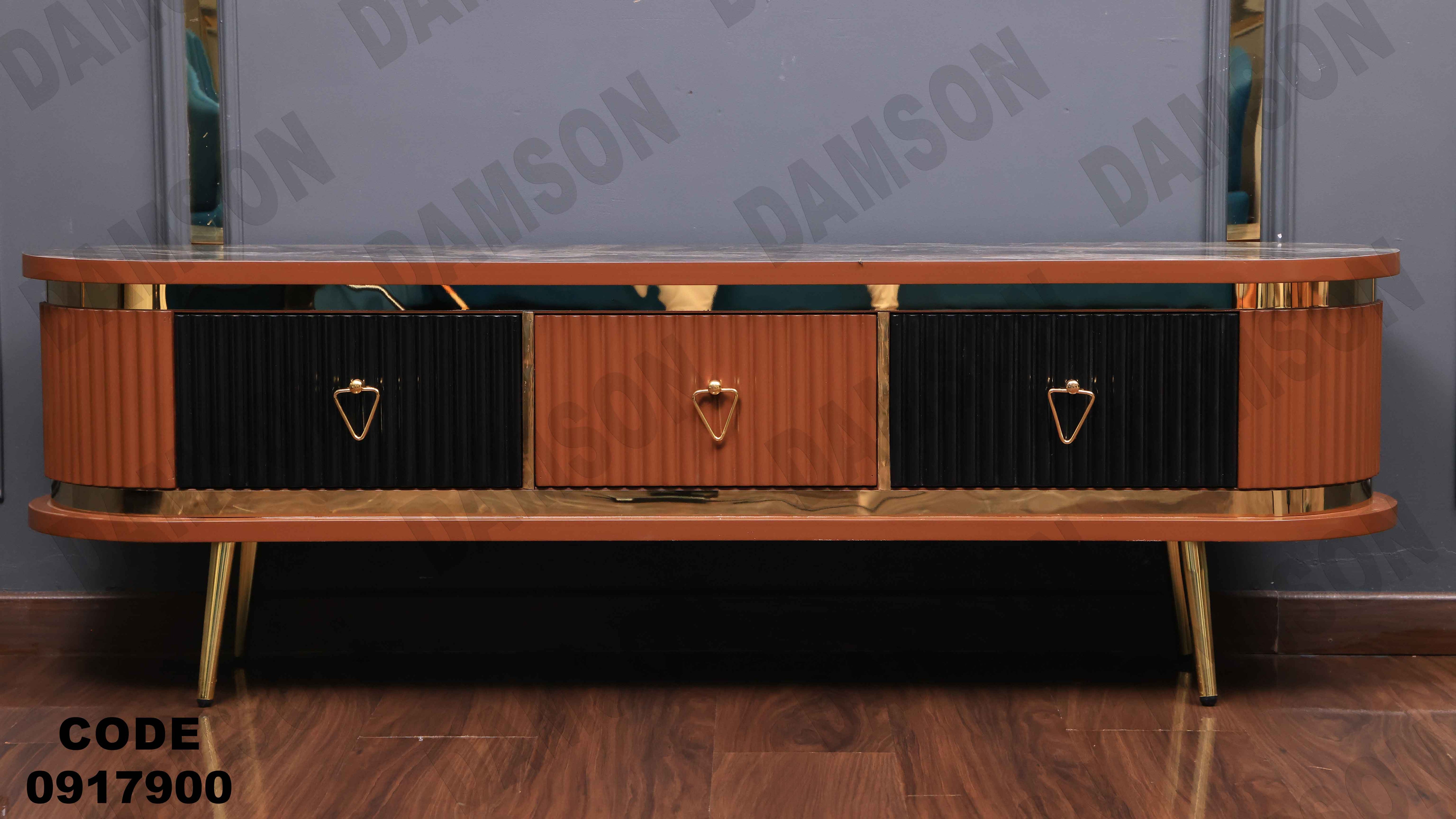 ترابيزة تليفزيون 179