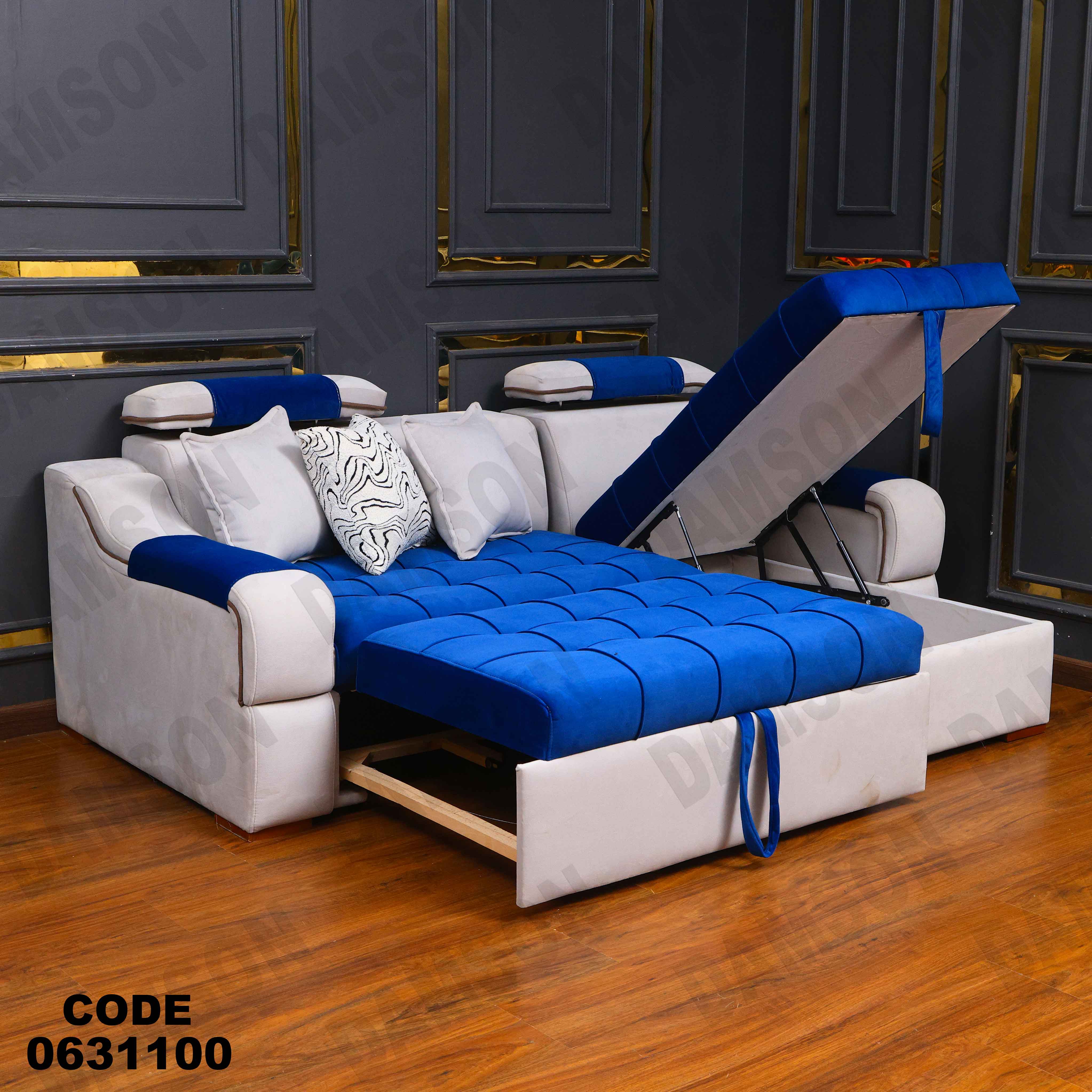 ركنه سرير وسحاره 311 دامسون للأثاث