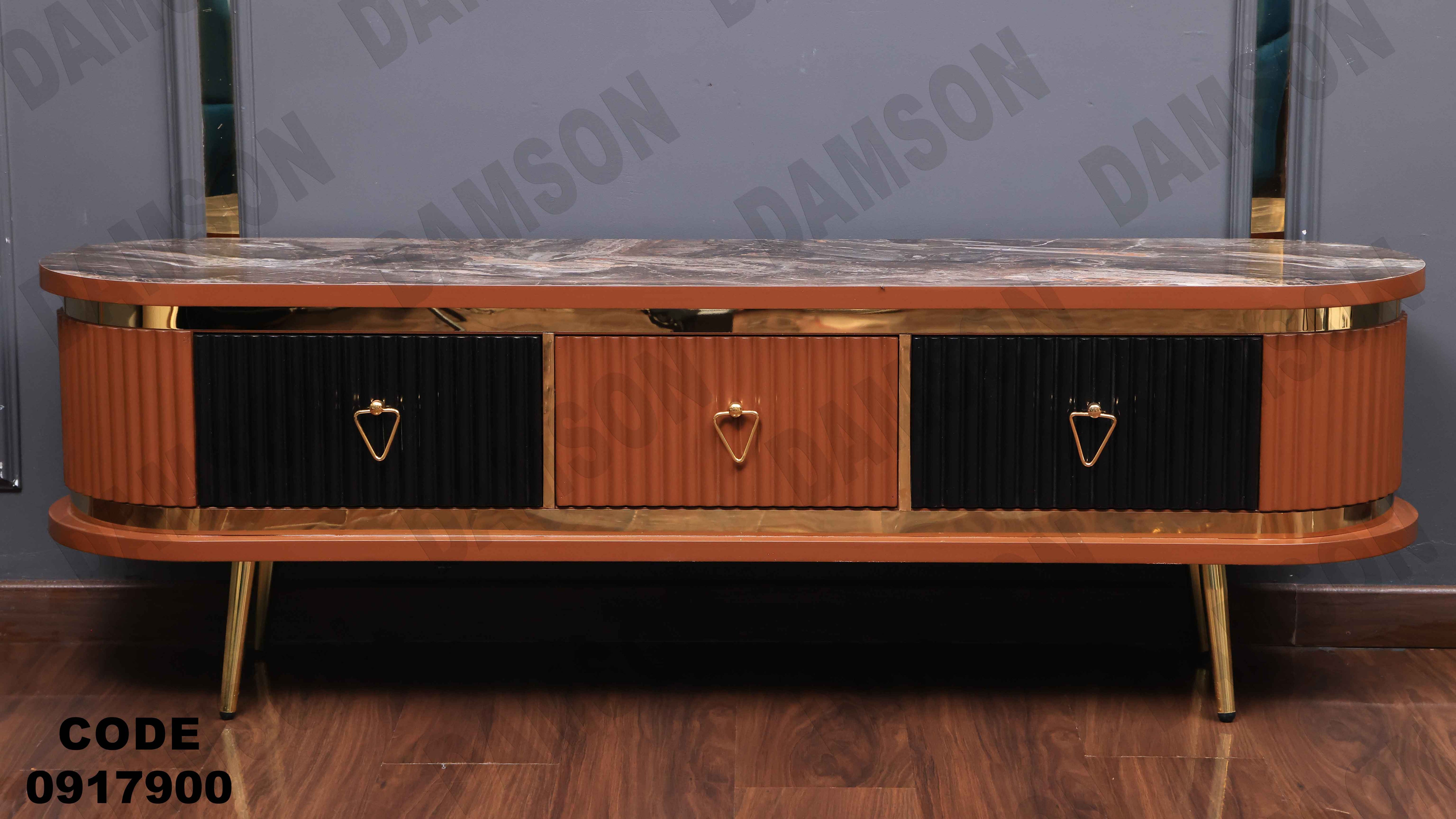 ترابيزة تليفزيون 179