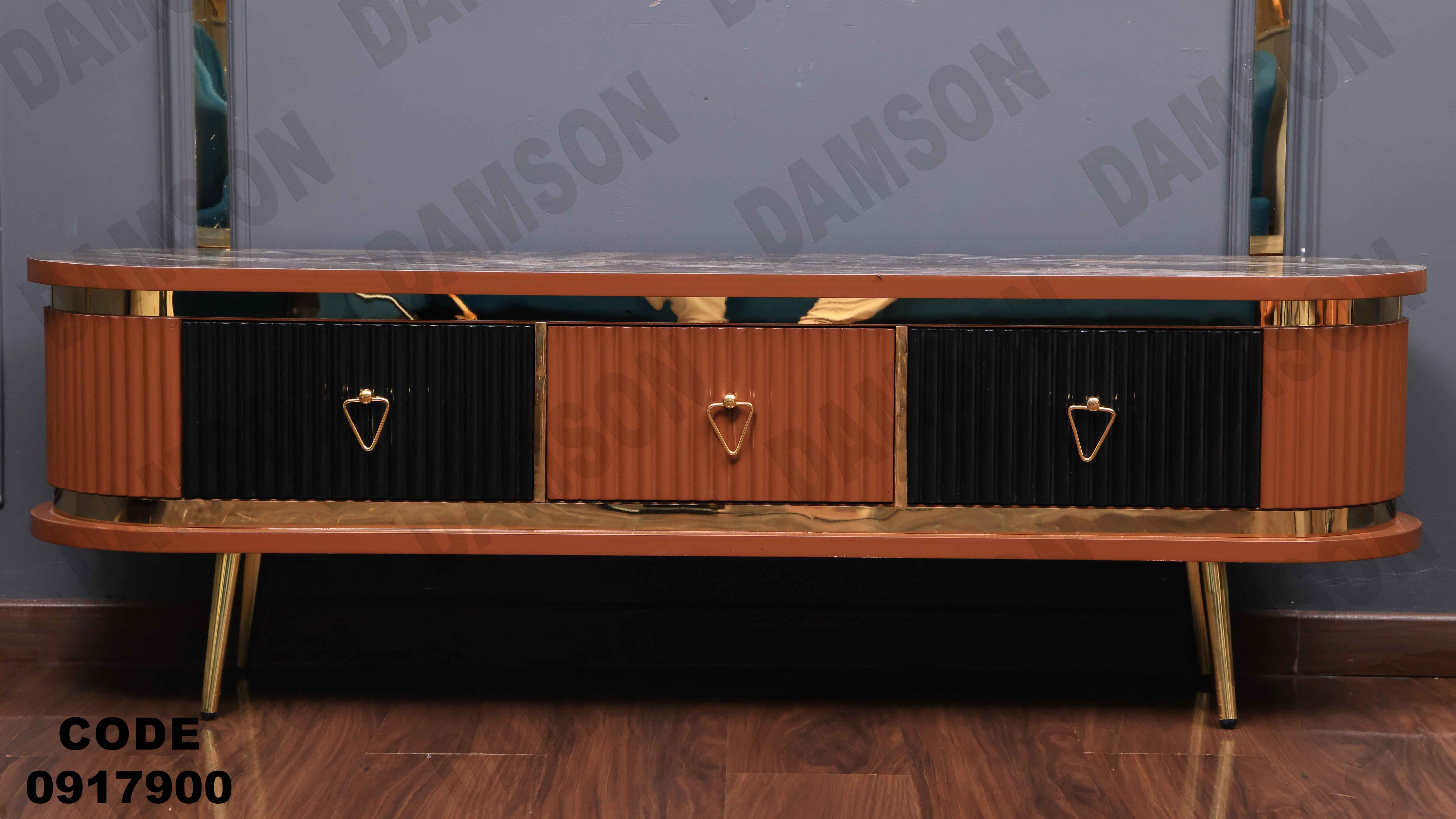 ترابيزة تليفزيون 179