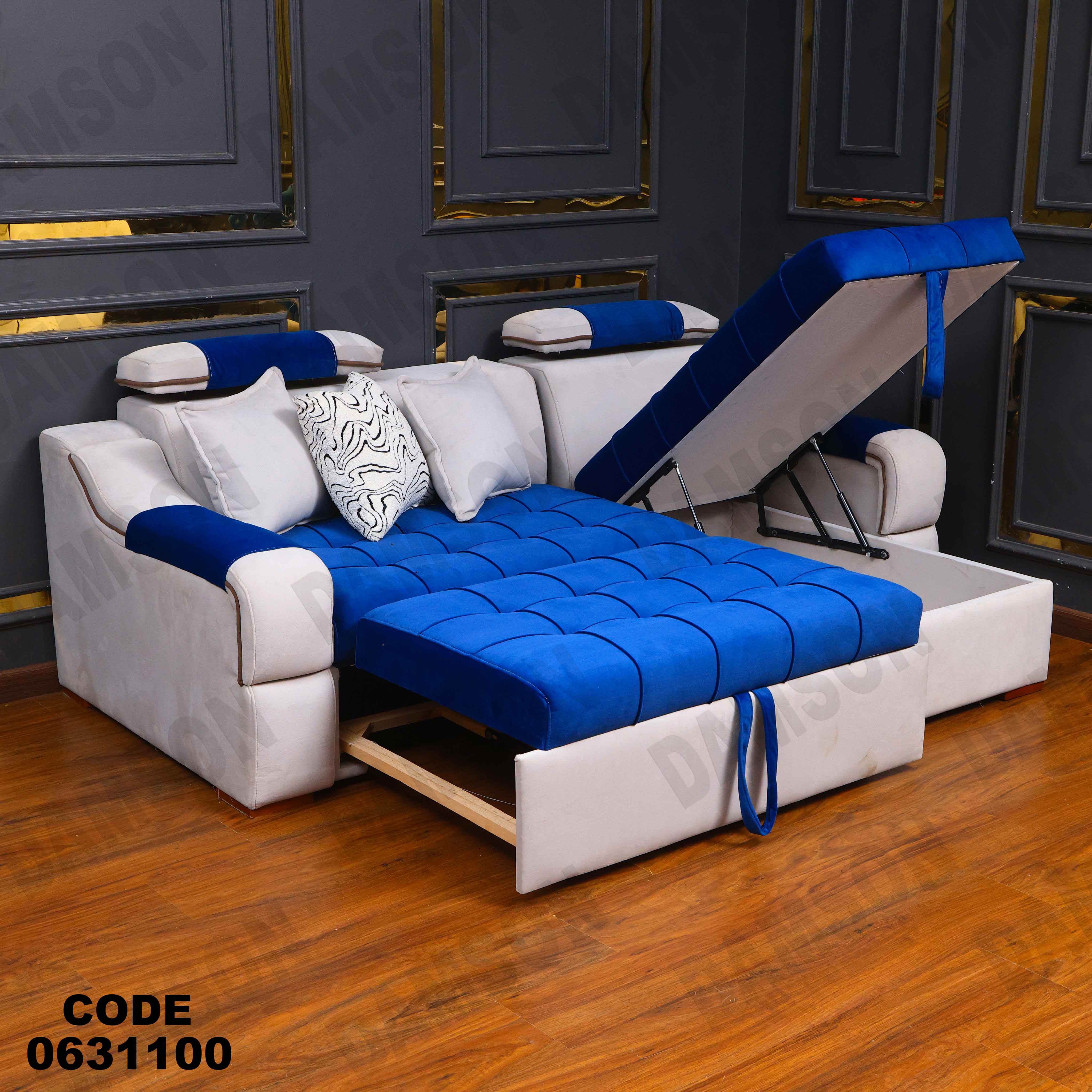 ركنه سرير وسحاره 311 دامسون للأثاث