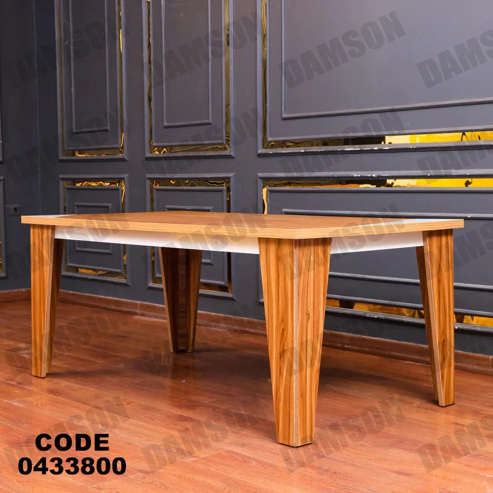 ترابيزة سفرة 338